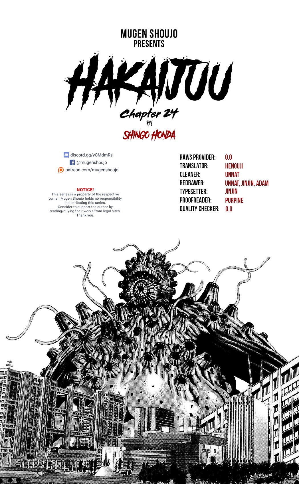 Hakaijuu Chapter 24 page 10 - Chapter 24: Shirasaki Nao