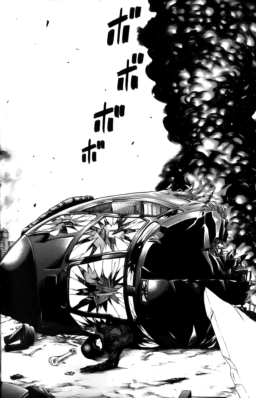 Hakaijuu Chapter 24 page 12 - Chapter 24: Shirasaki Nao