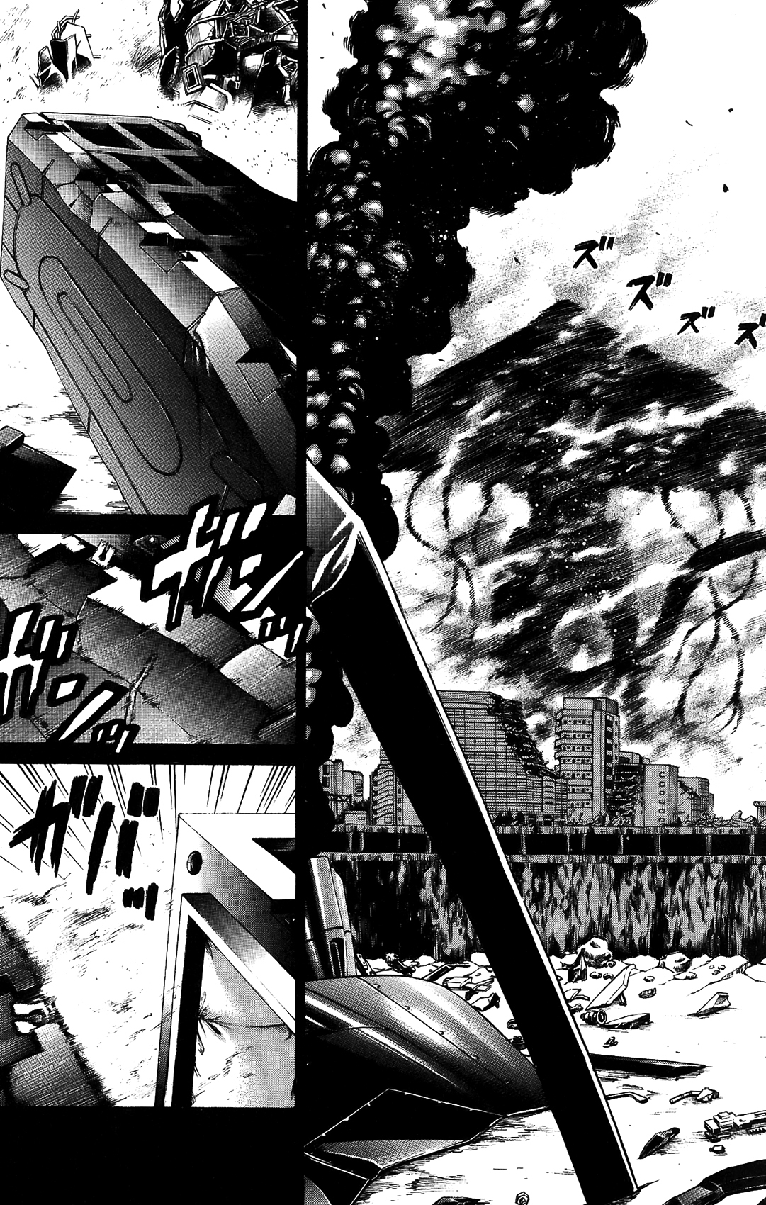 Hakaijuu Chapter 24 page 13 - Chapter 24: Shirasaki Nao