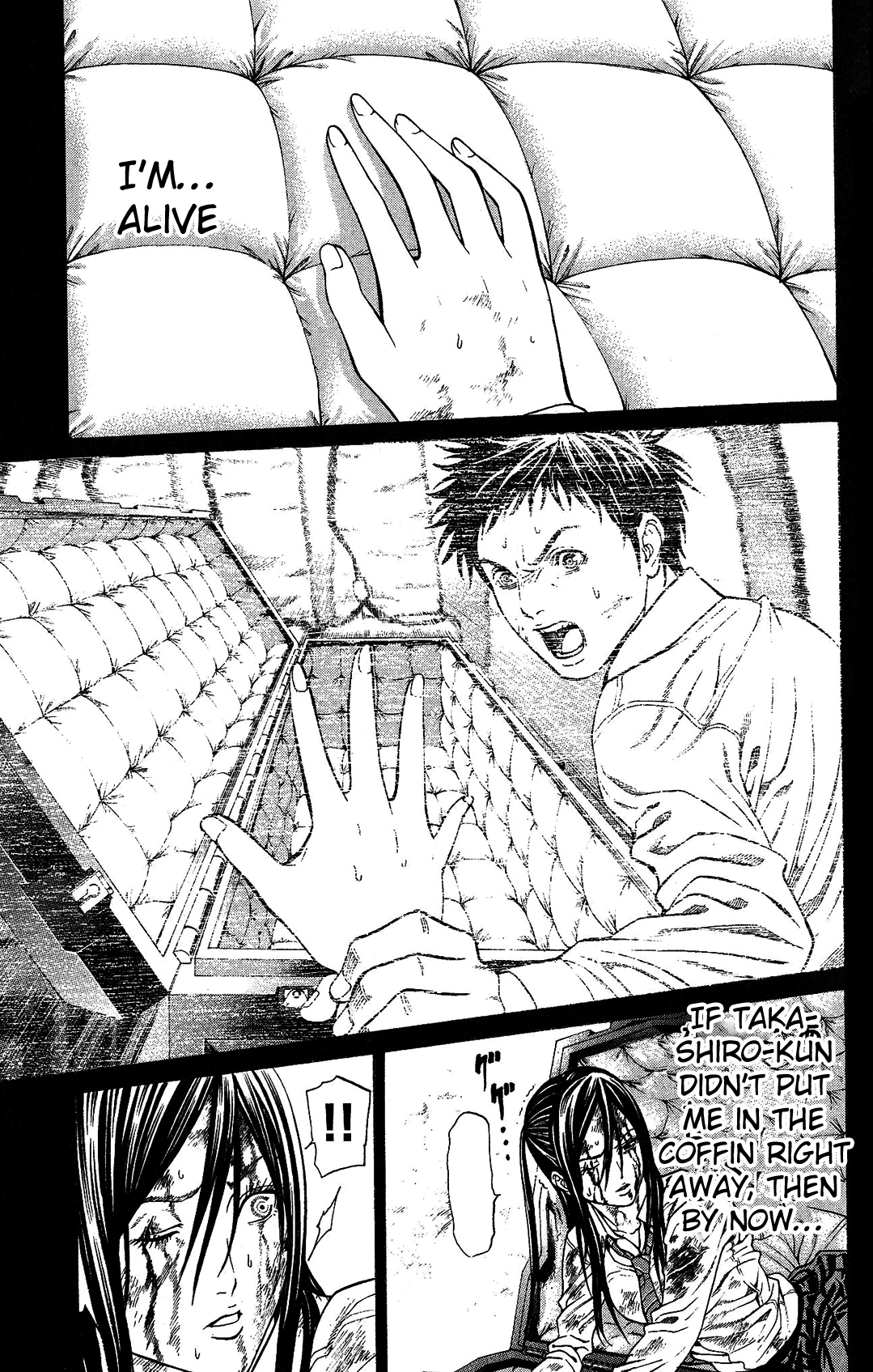 Hakaijuu Chapter 24 page 15 - Chapter 24: Shirasaki Nao