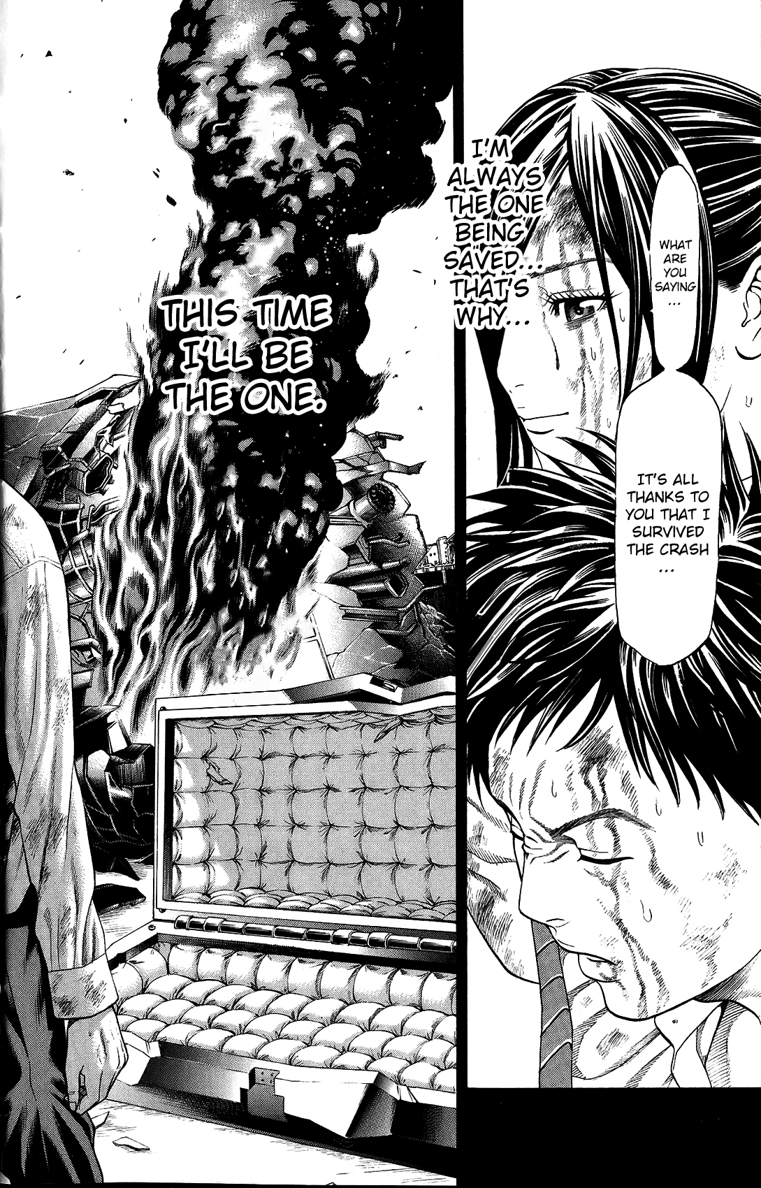 Hakaijuu Chapter 24 page 20 - Chapter 24: Shirasaki Nao