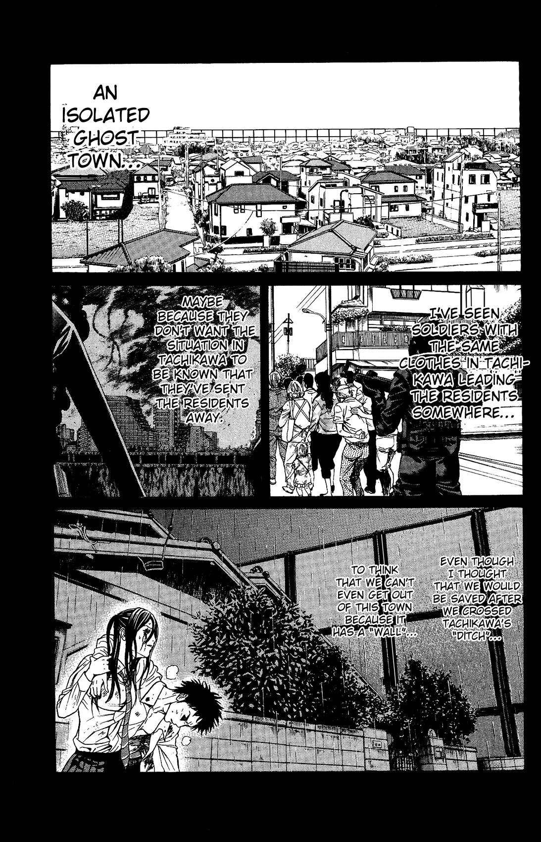 Hakaijuu Chapter 24 page 25 - Chapter 24: Shirasaki Nao