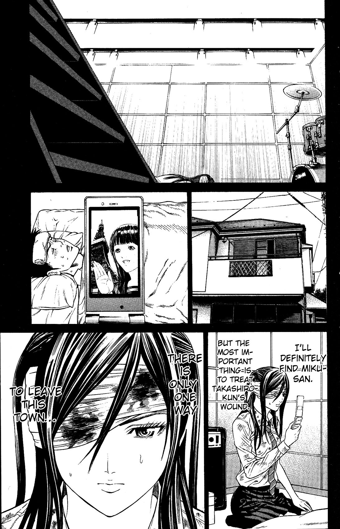 Hakaijuu Chapter 24 page 31 - Chapter 24: Shirasaki Nao