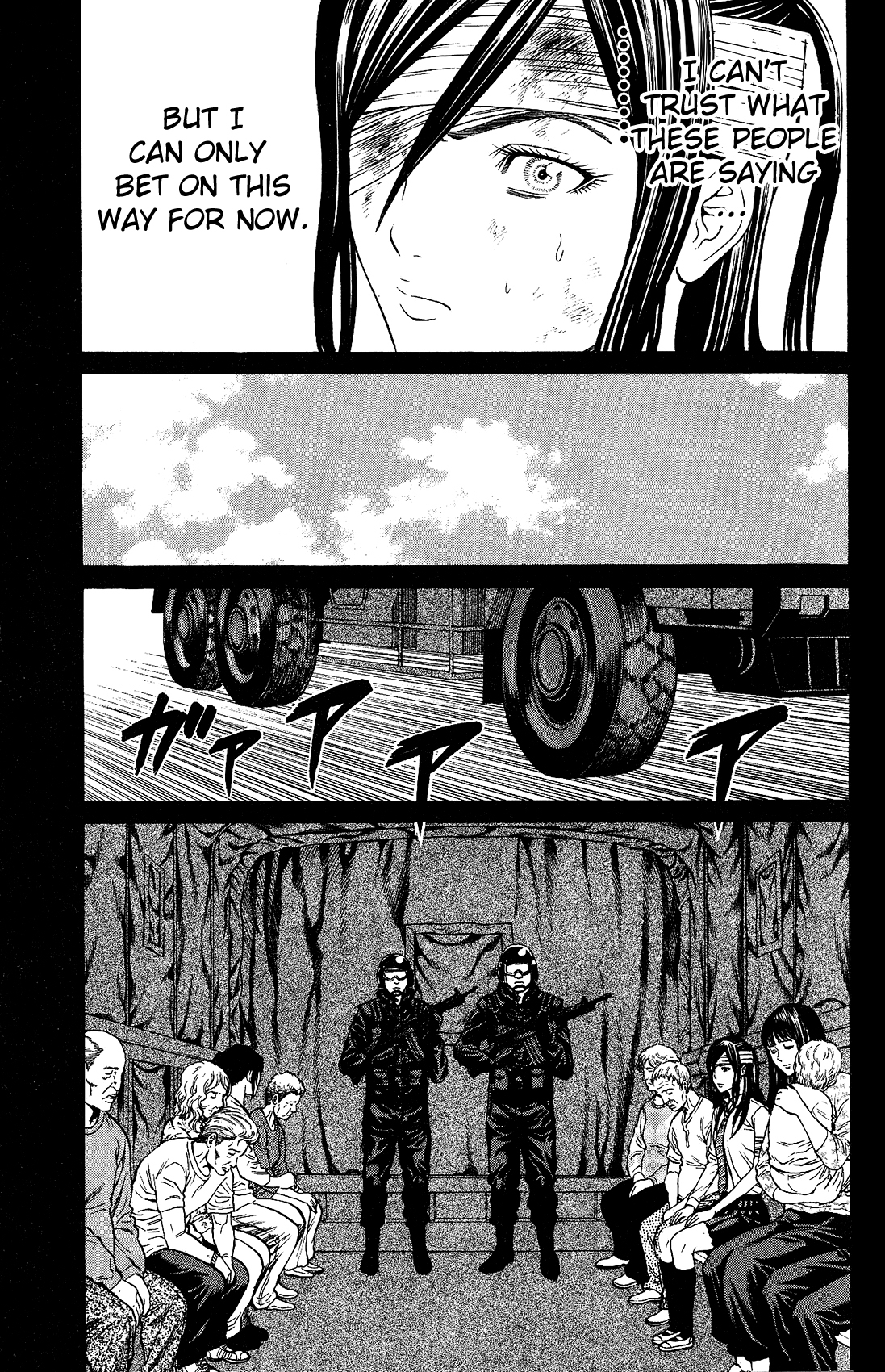Hakaijuu Chapter 24 page 35 - Chapter 24: Shirasaki Nao