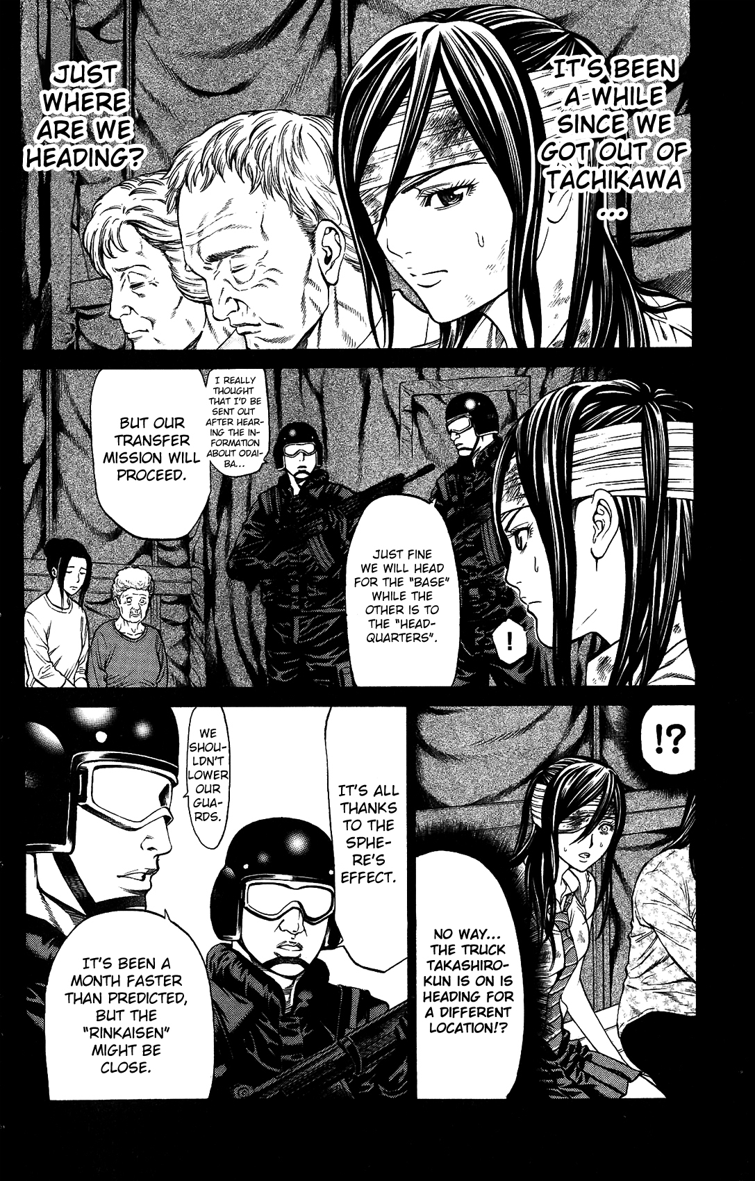 Hakaijuu Chapter 24 page 36 - Chapter 24: Shirasaki Nao