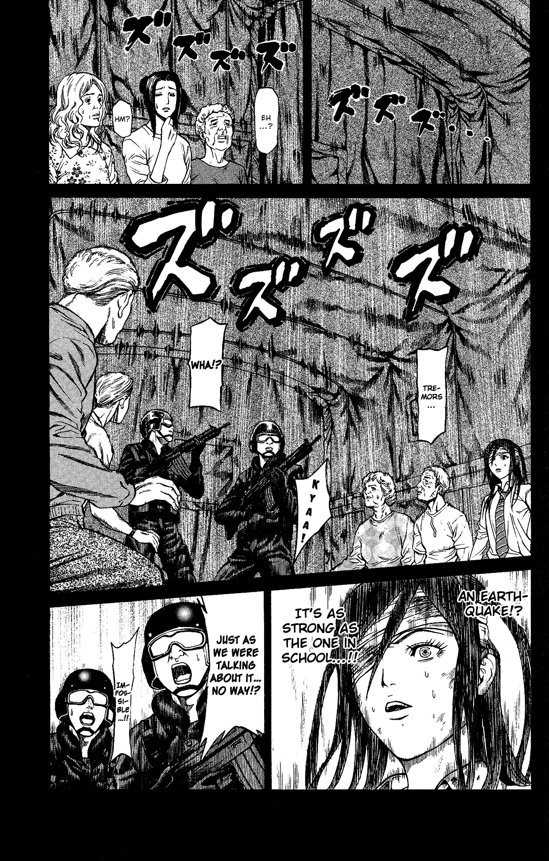 Hakaijuu Chapter 24 page 37 - Chapter 24: Shirasaki Nao