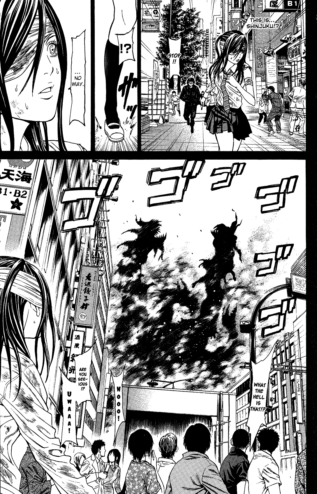 Hakaijuu Chapter 24 page 39 - Chapter 24: Shirasaki Nao