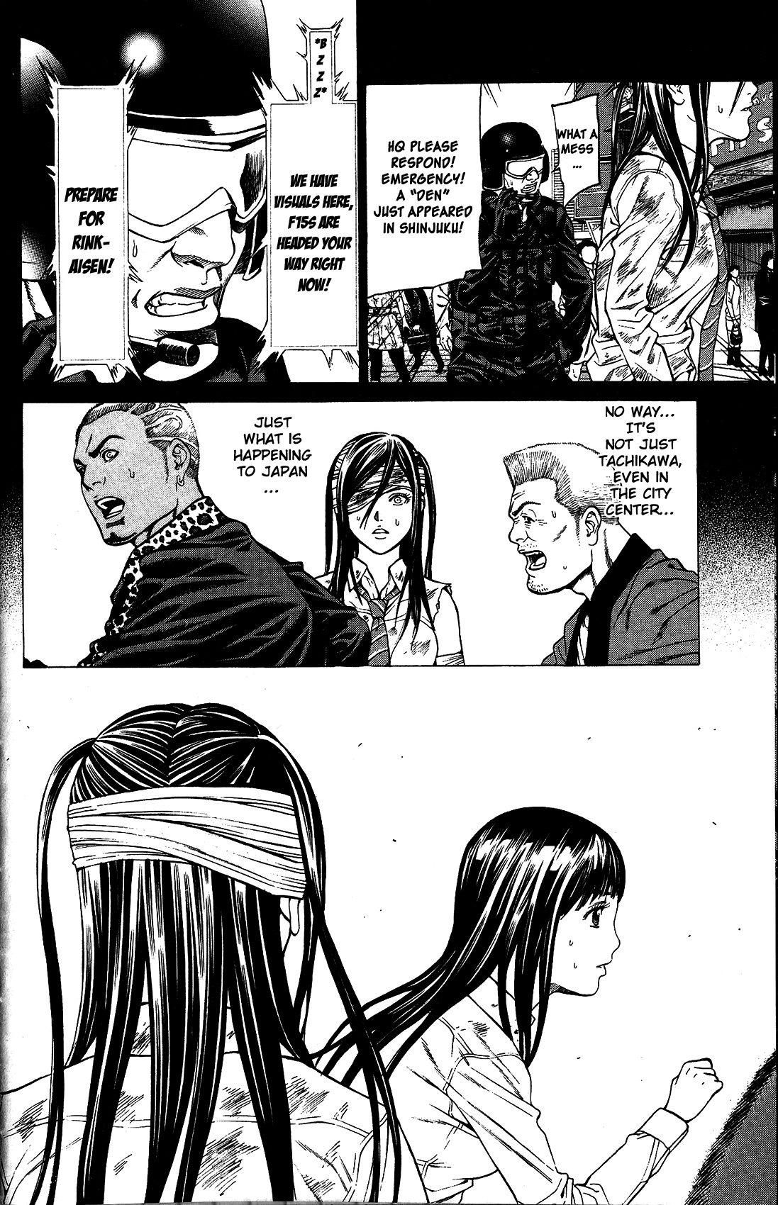 Hakaijuu Chapter 24 page 40 - Chapter 24: Shirasaki Nao