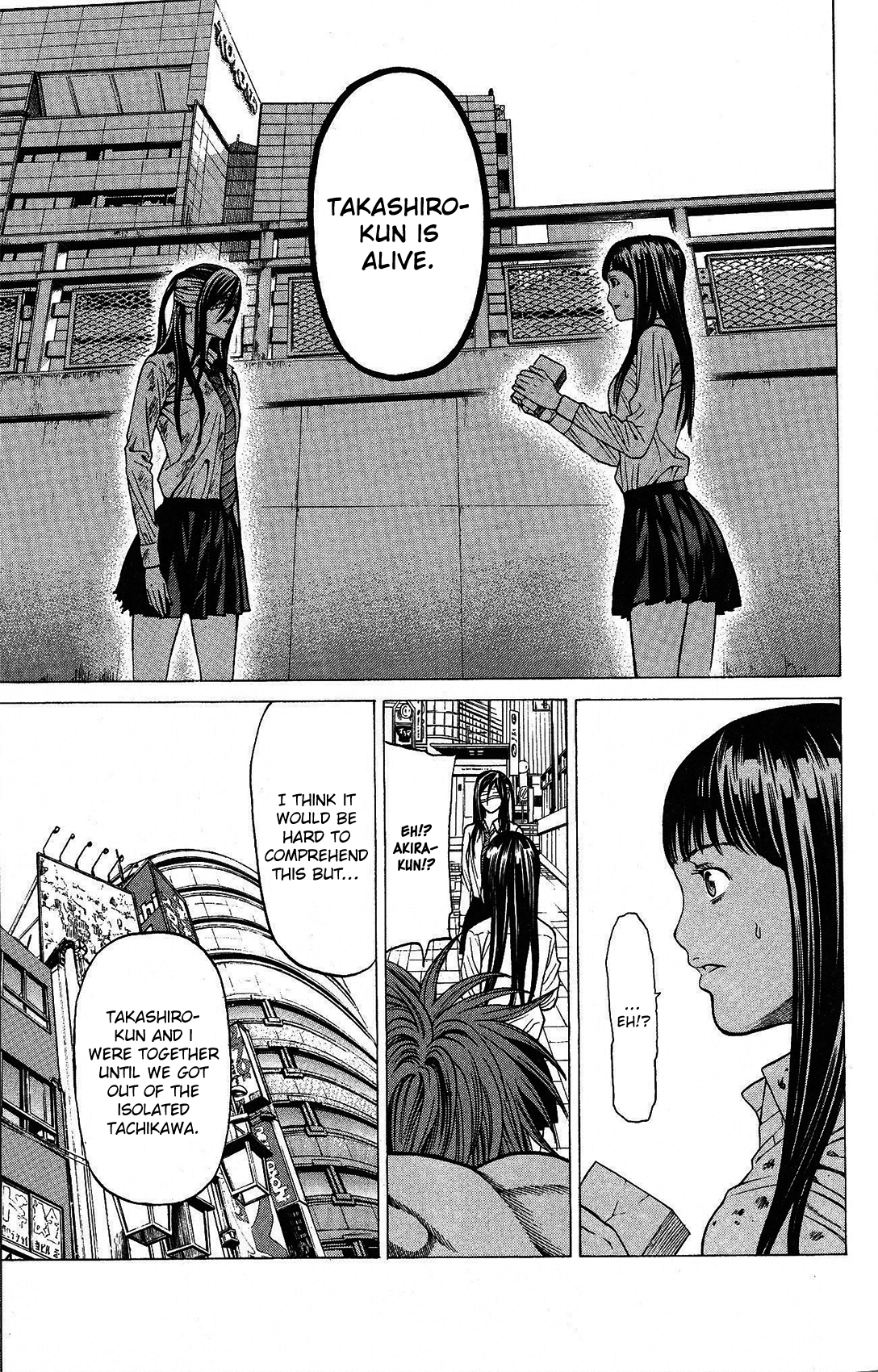 Hakaijuu Chapter 24 page 43 - Chapter 24: Shirasaki Nao