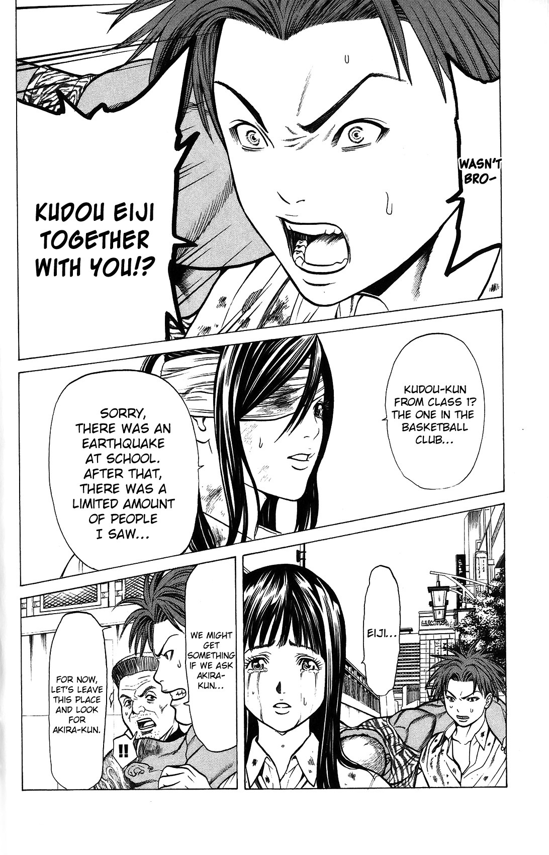 Hakaijuu Chapter 24 page 46 - Chapter 24: Shirasaki Nao