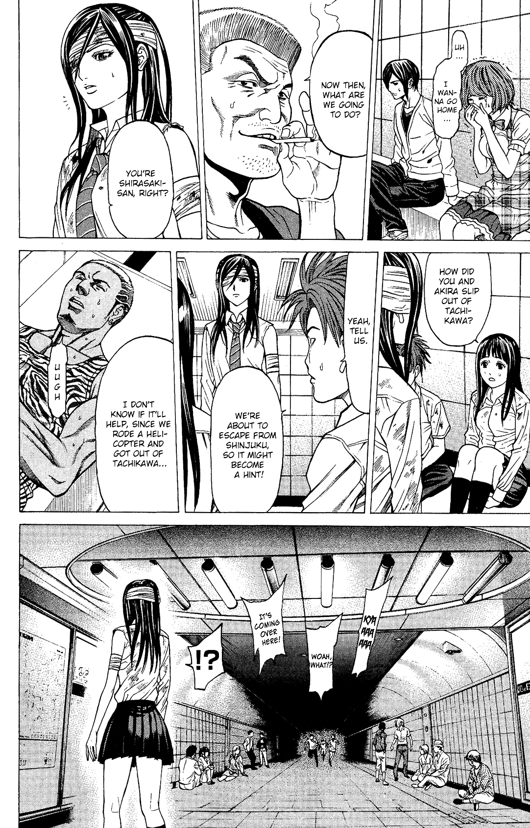 Hakaijuu Chapter 24 page 50 - Chapter 24: Shirasaki Nao