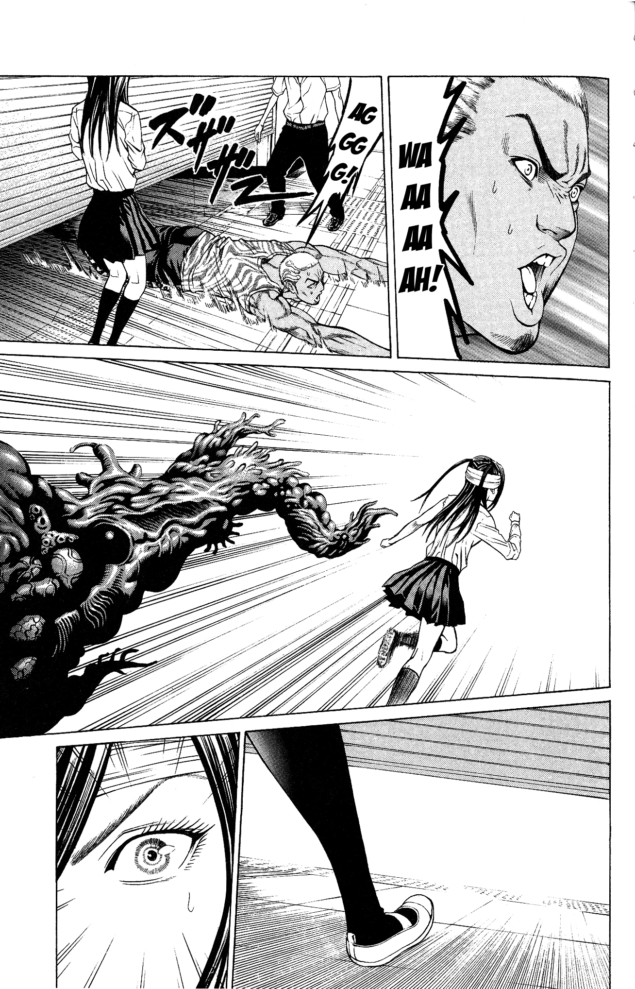 Hakaijuu Chapter 25 page 11 - Chapter 25: Blockade