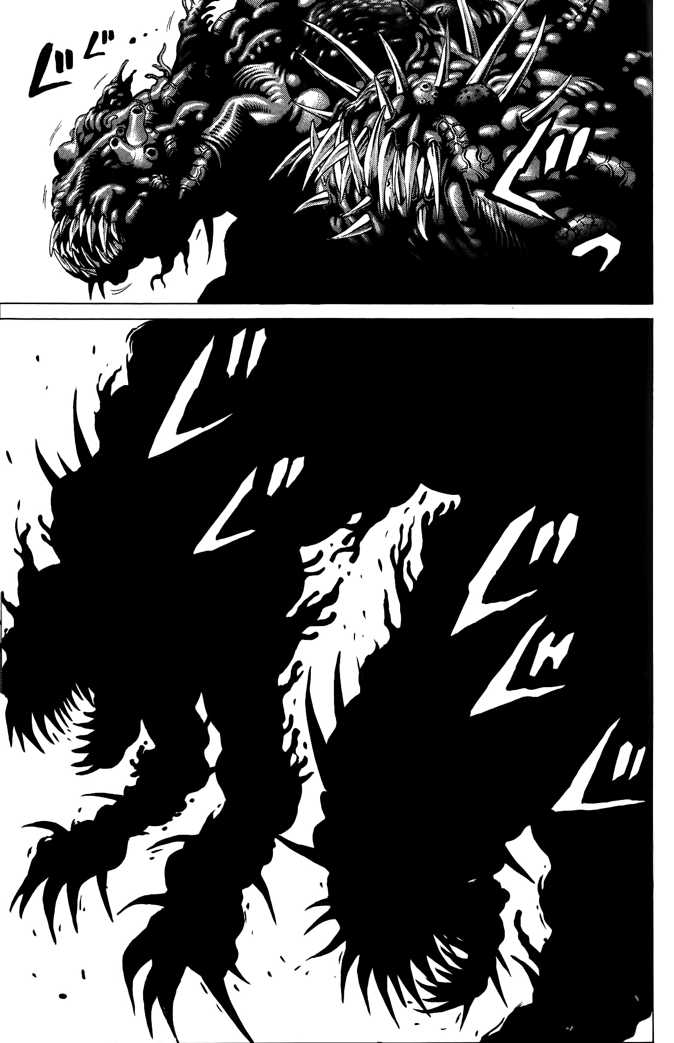 Hakaijuu Chapter 25 page 30 - Chapter 25: Blockade