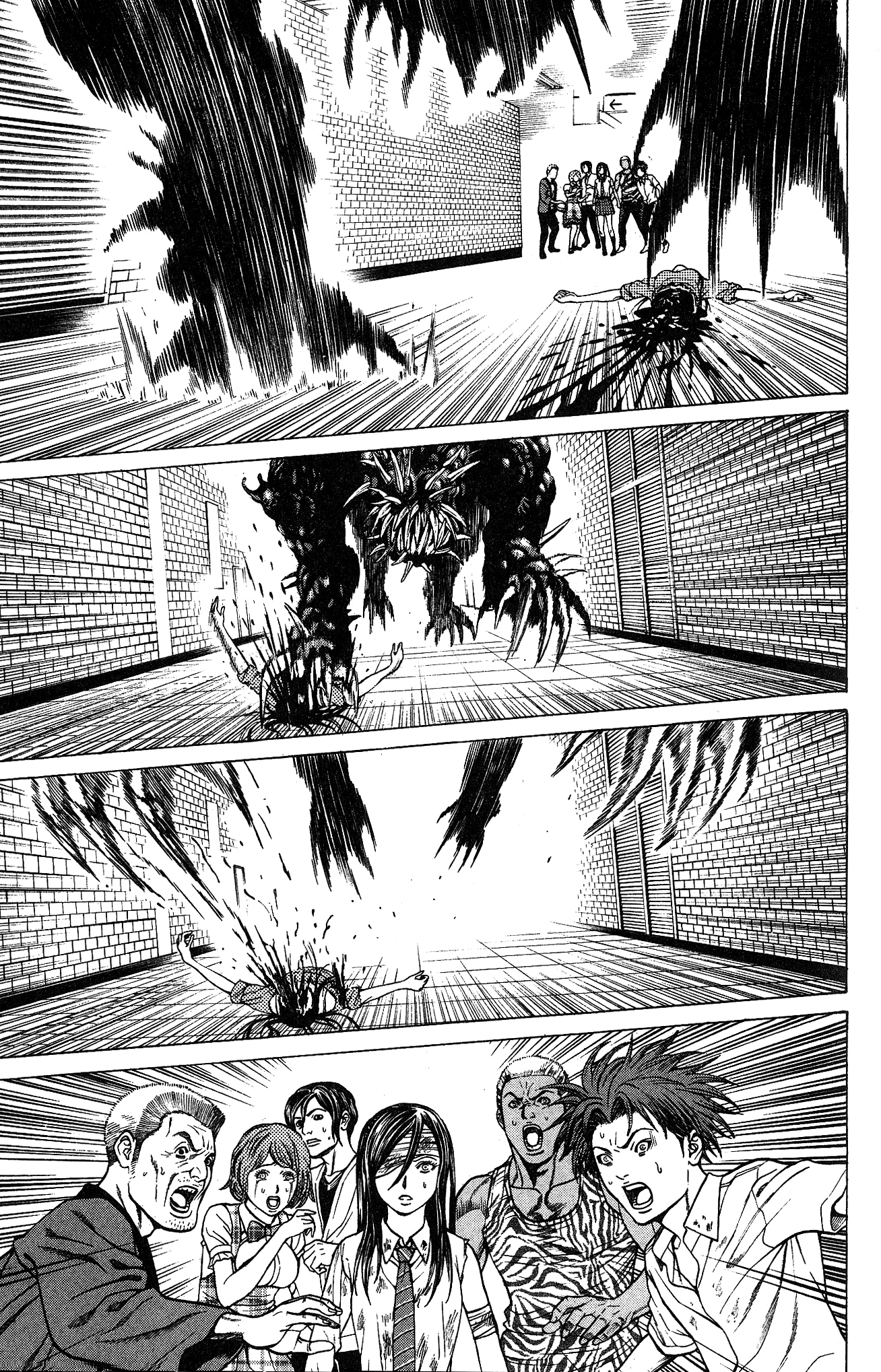 Hakaijuu Chapter 25 page 41 - Chapter 25: Blockade