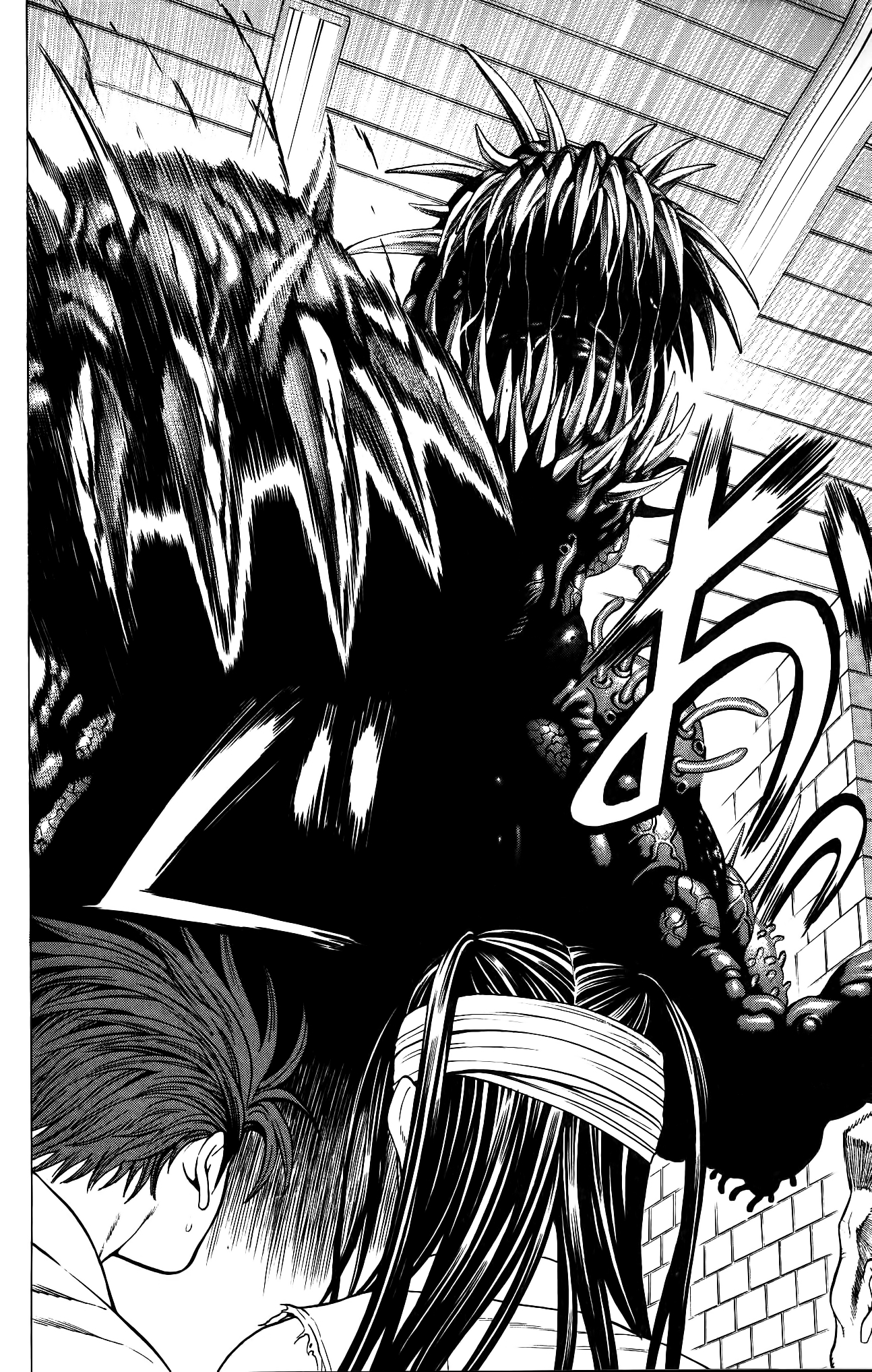 Hakaijuu Chapter 25 page 42 - Chapter 25: Blockade