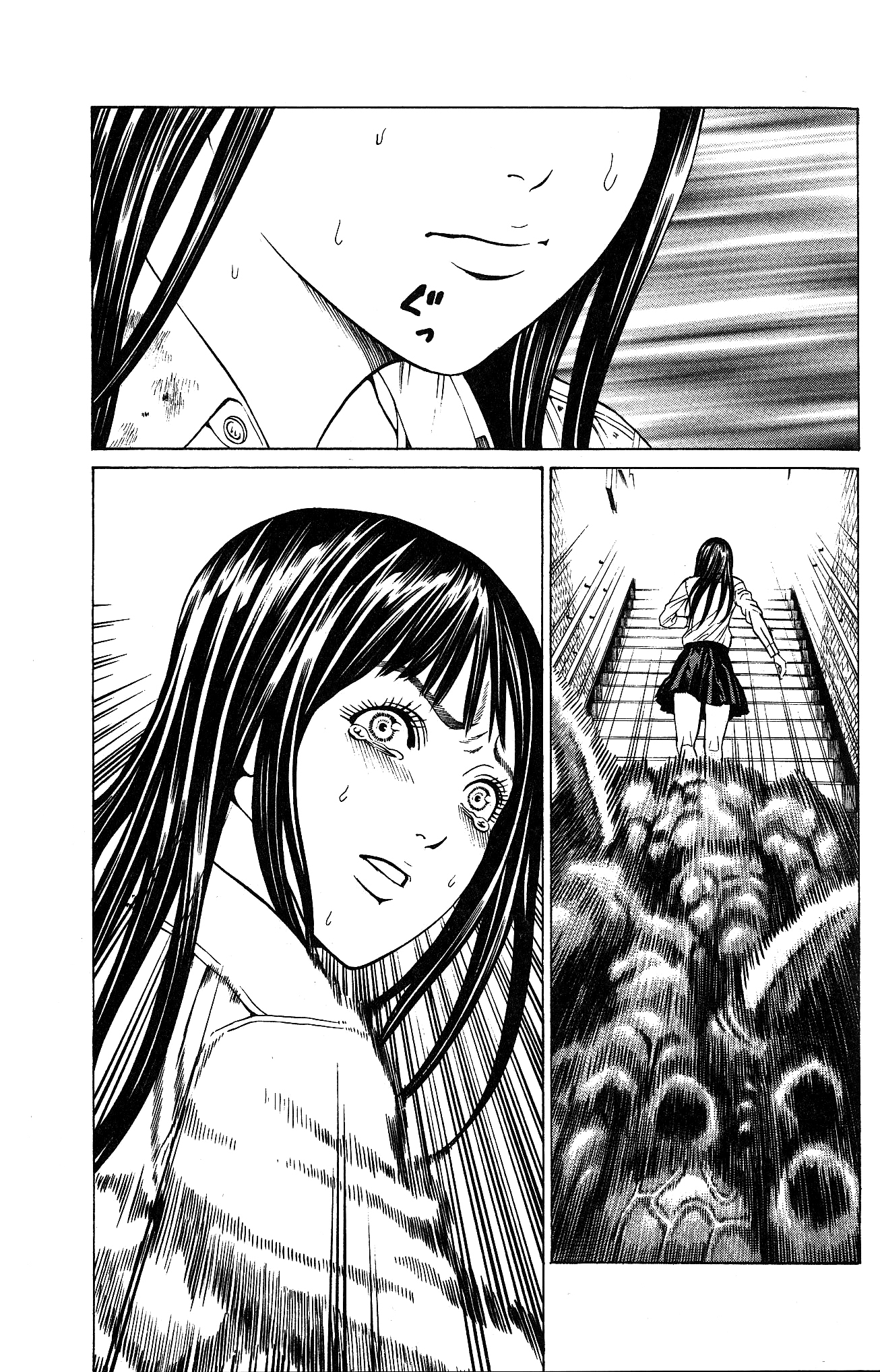 Hakaijuu Chapter 25 page 47 - Chapter 25: Blockade