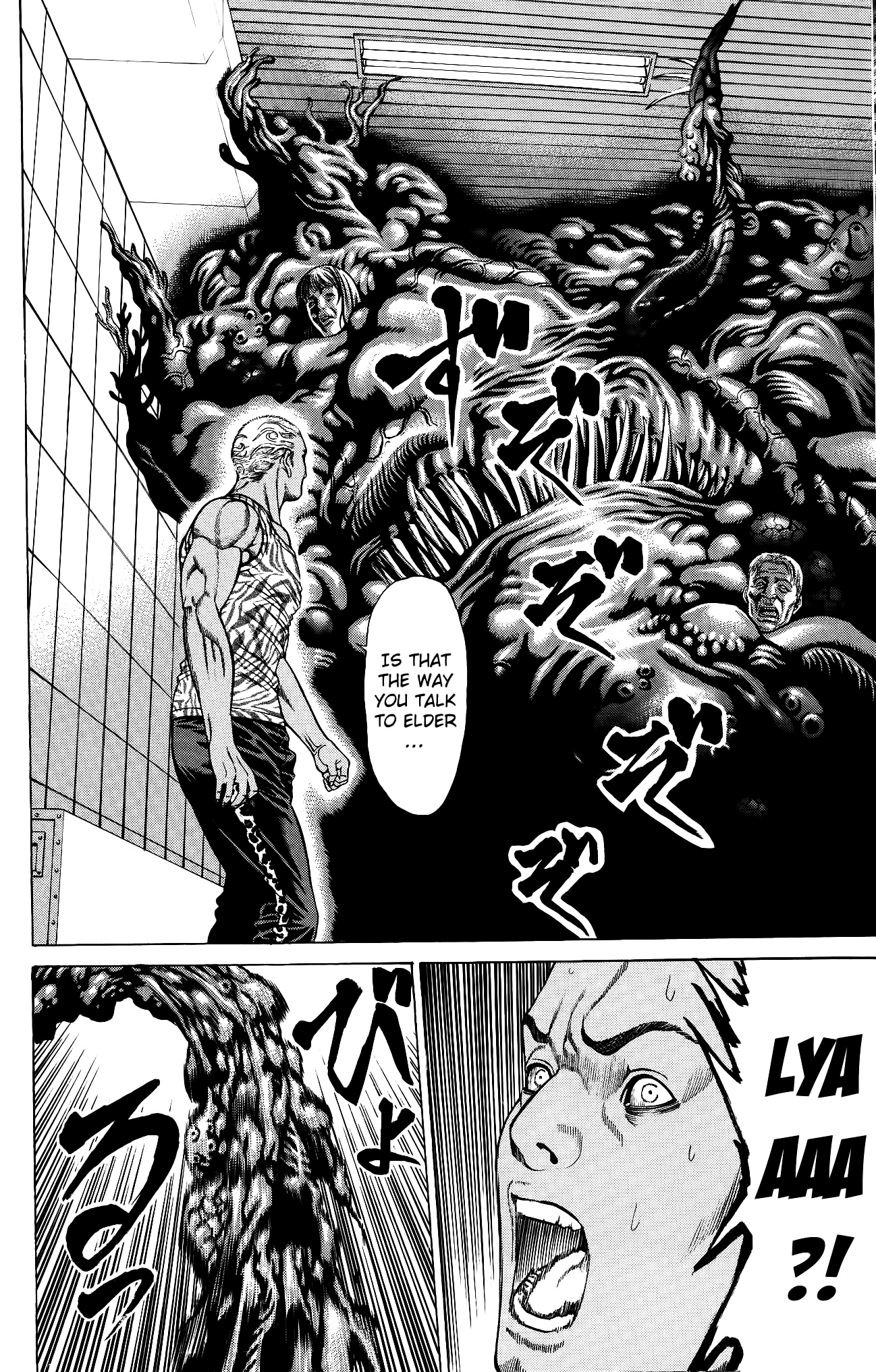 Hakaijuu Chapter 25 page 8 - Chapter 25: Blockade