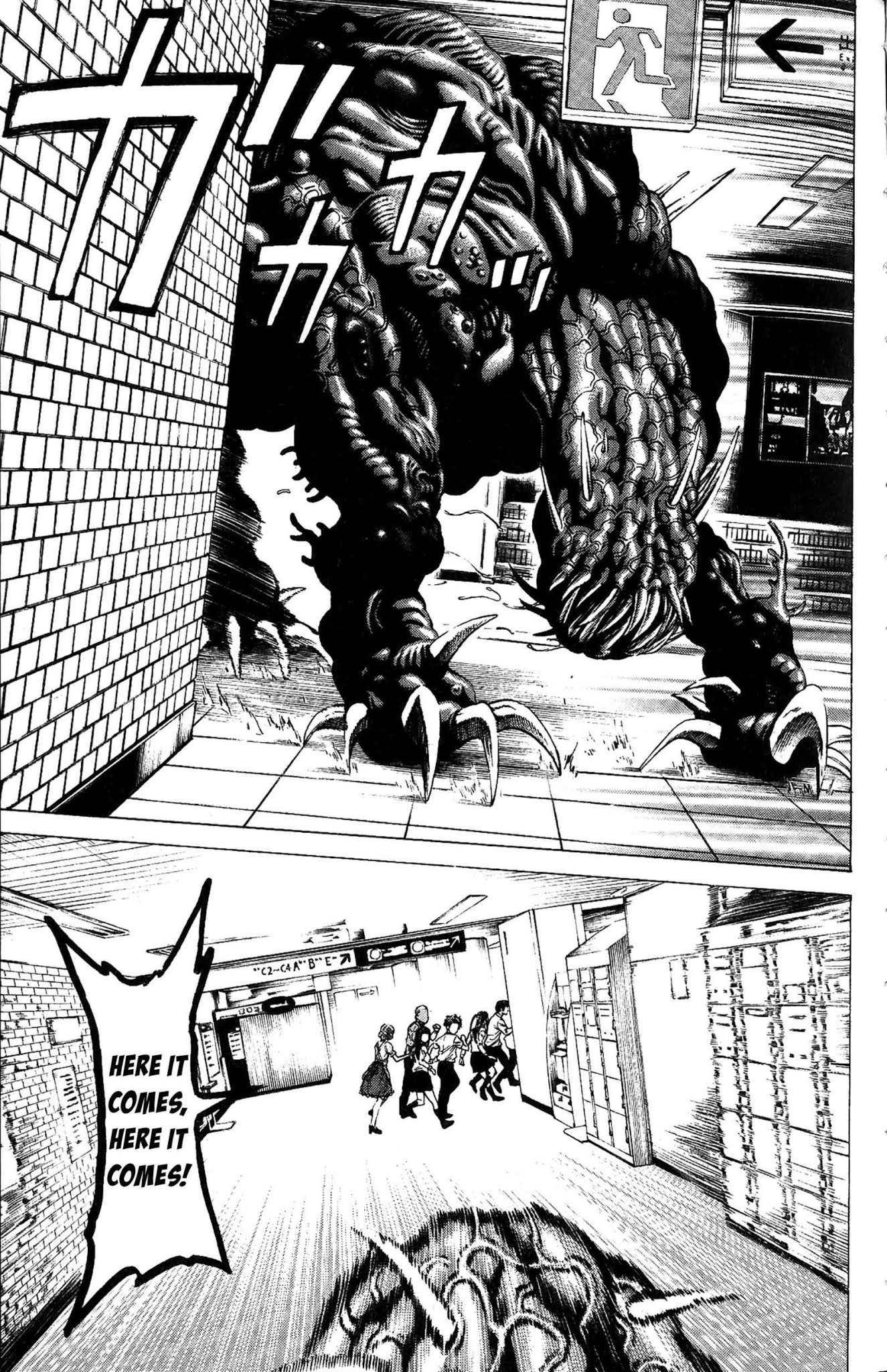 Hakaijuu Chapter 26 page 15 - Chapter 26: Breakout