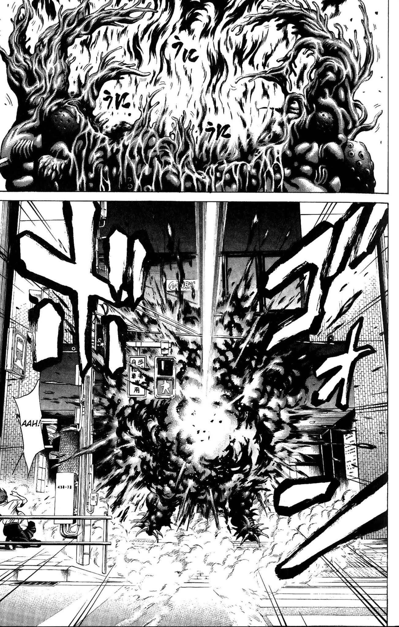 Hakaijuu Chapter 26 page 20 - Chapter 26: Breakout