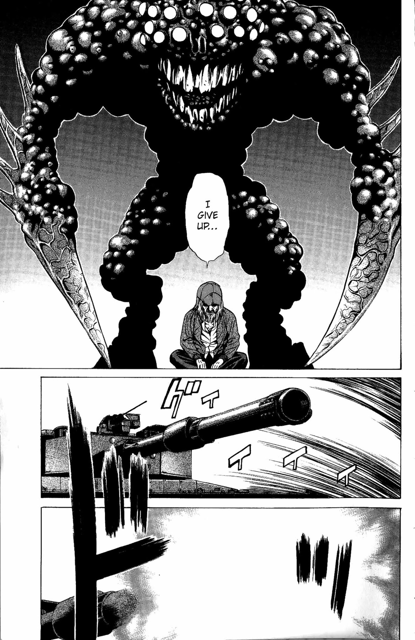Hakaijuu Chapter 26 page 31 - Chapter 26: Breakout