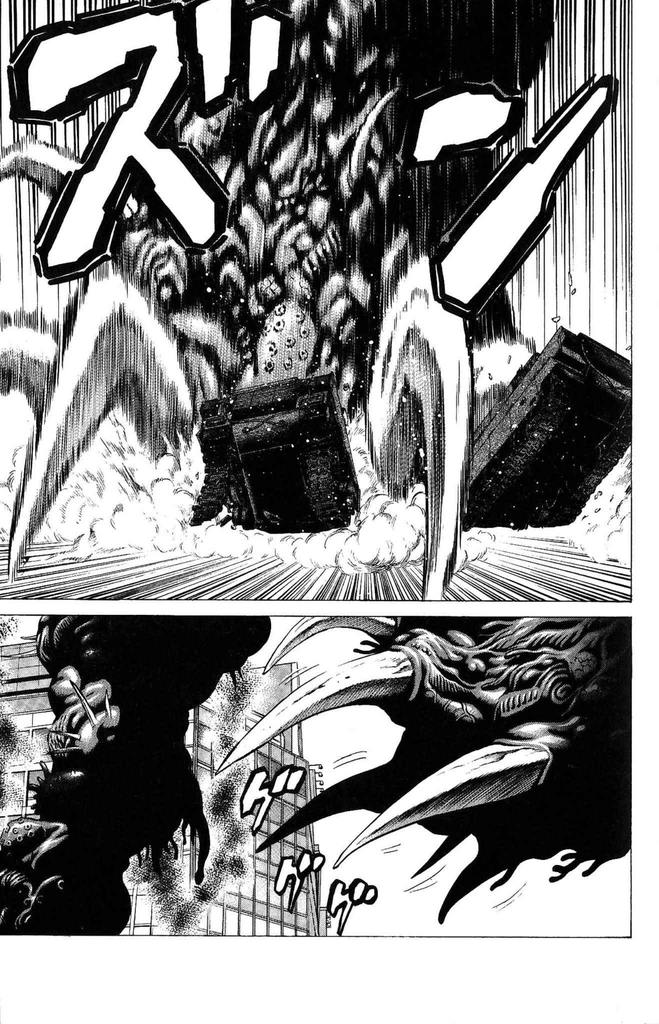 Hakaijuu Chapter 26 page 42 - Chapter 26: Breakout