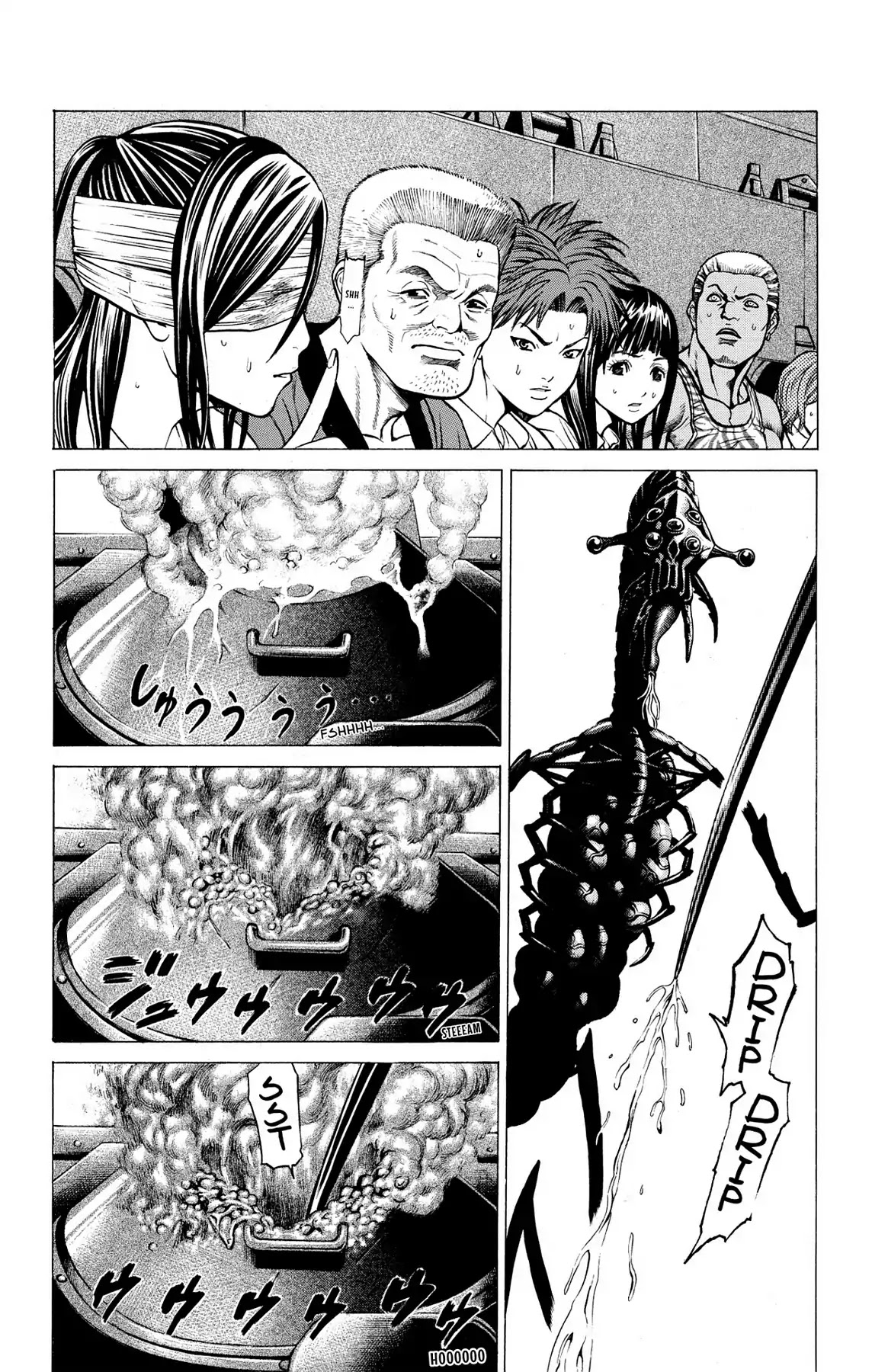 Hakaijuu Chapter 27 page 12 - Chapter 27: Black Rain