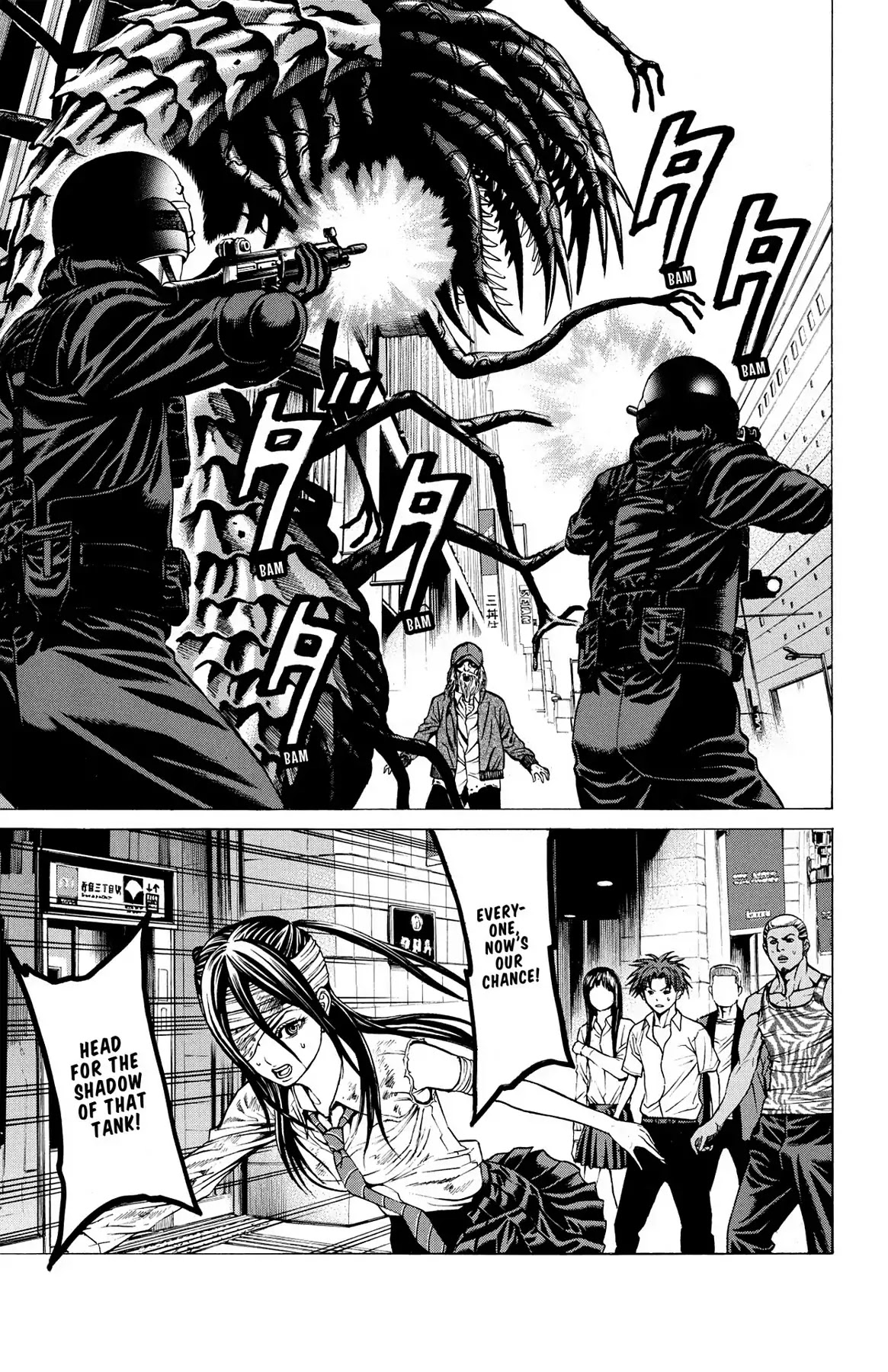 Hakaijuu Chapter 27 page 7 - Chapter 27: Black Rain