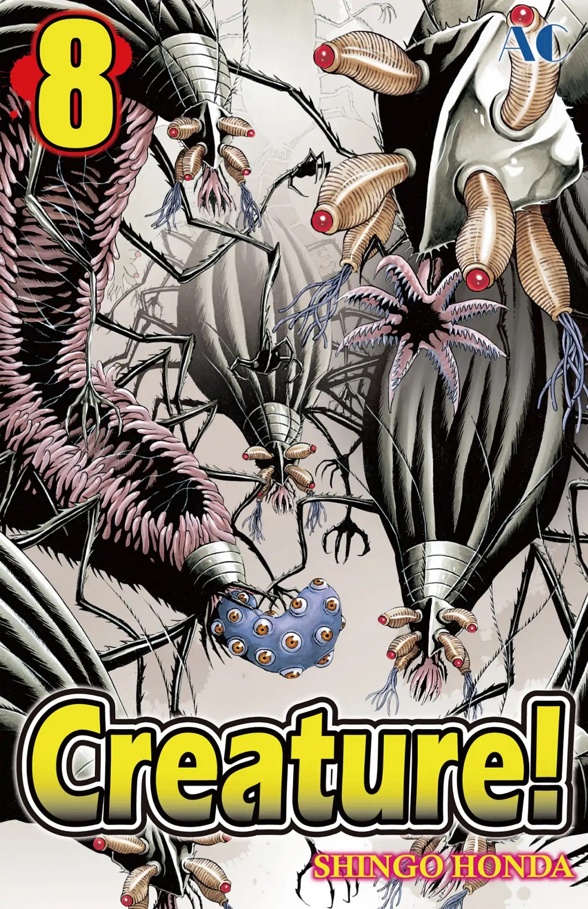 Hakaijuu Chapter 28 page 1 - Chapter 28: Flow