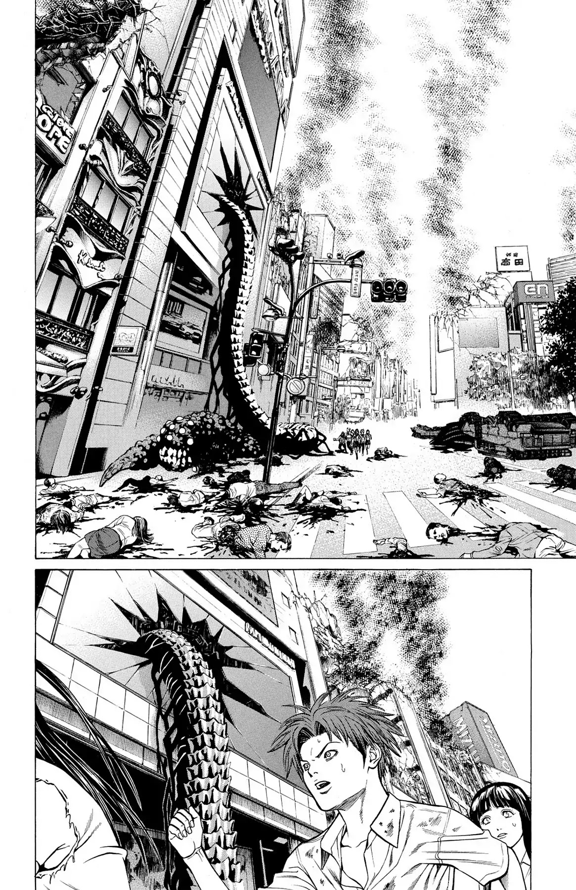 Hakaijuu Chapter 28 page 19 - Chapter 28: Flow