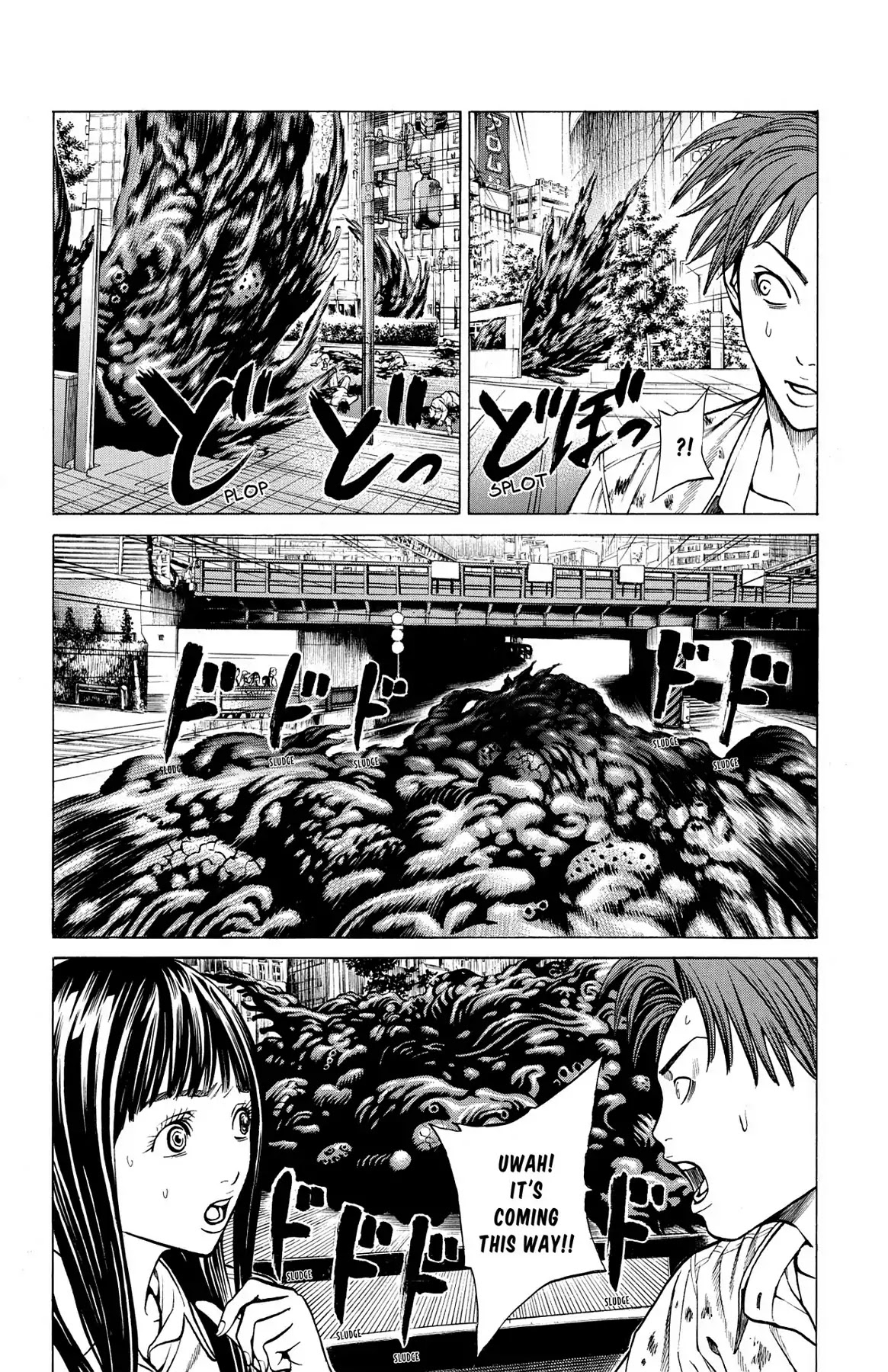 Hakaijuu Chapter 28 page 26 - Chapter 28: Flow