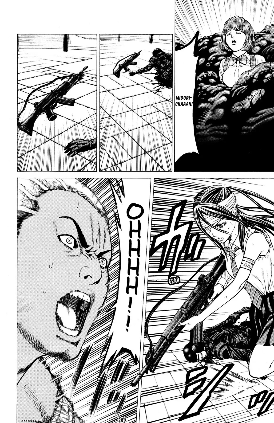 Hakaijuu Chapter 28 page 30 - Chapter 28: Flow