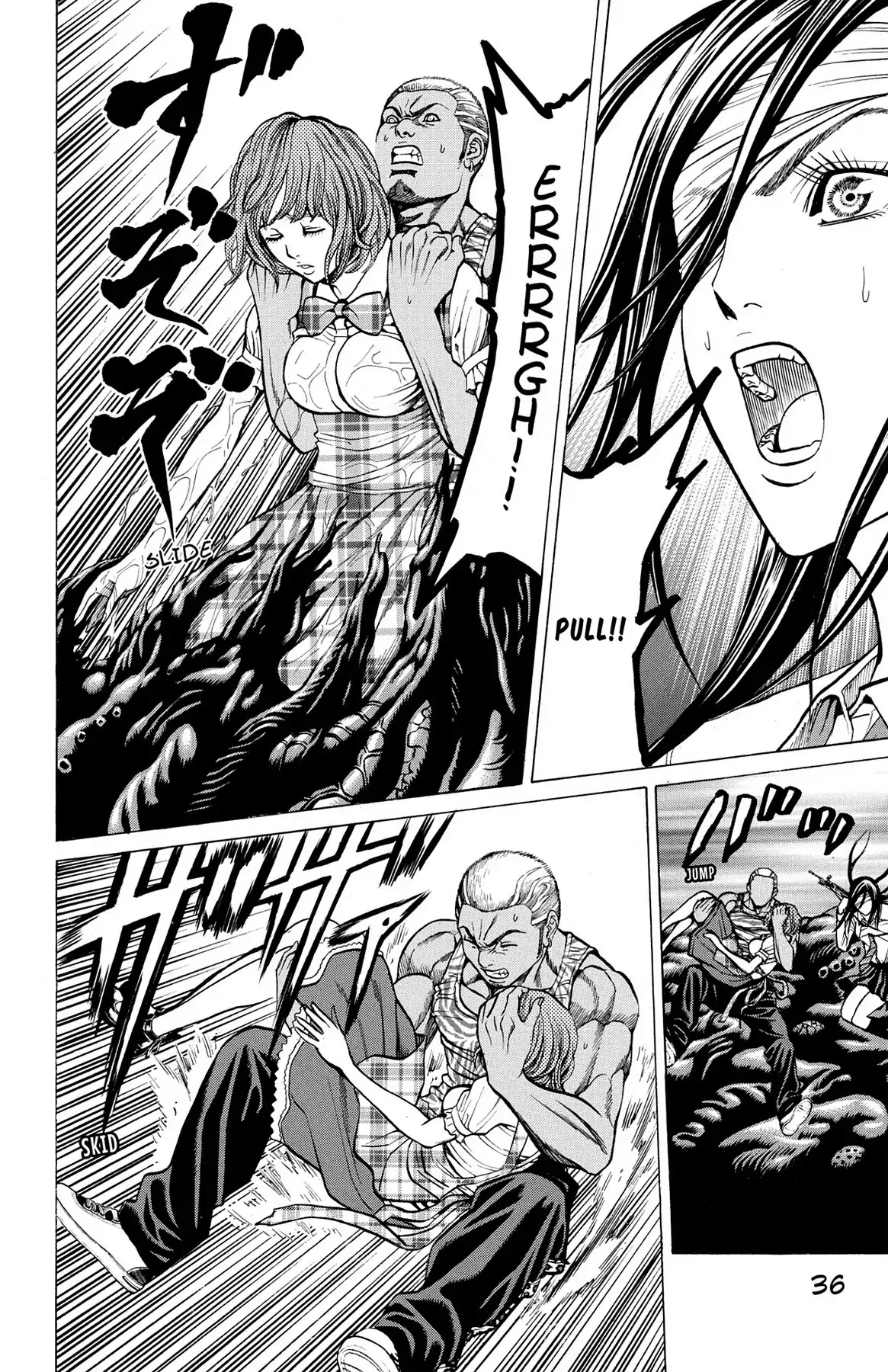 Hakaijuu Chapter 28 page 33 - Chapter 28: Flow