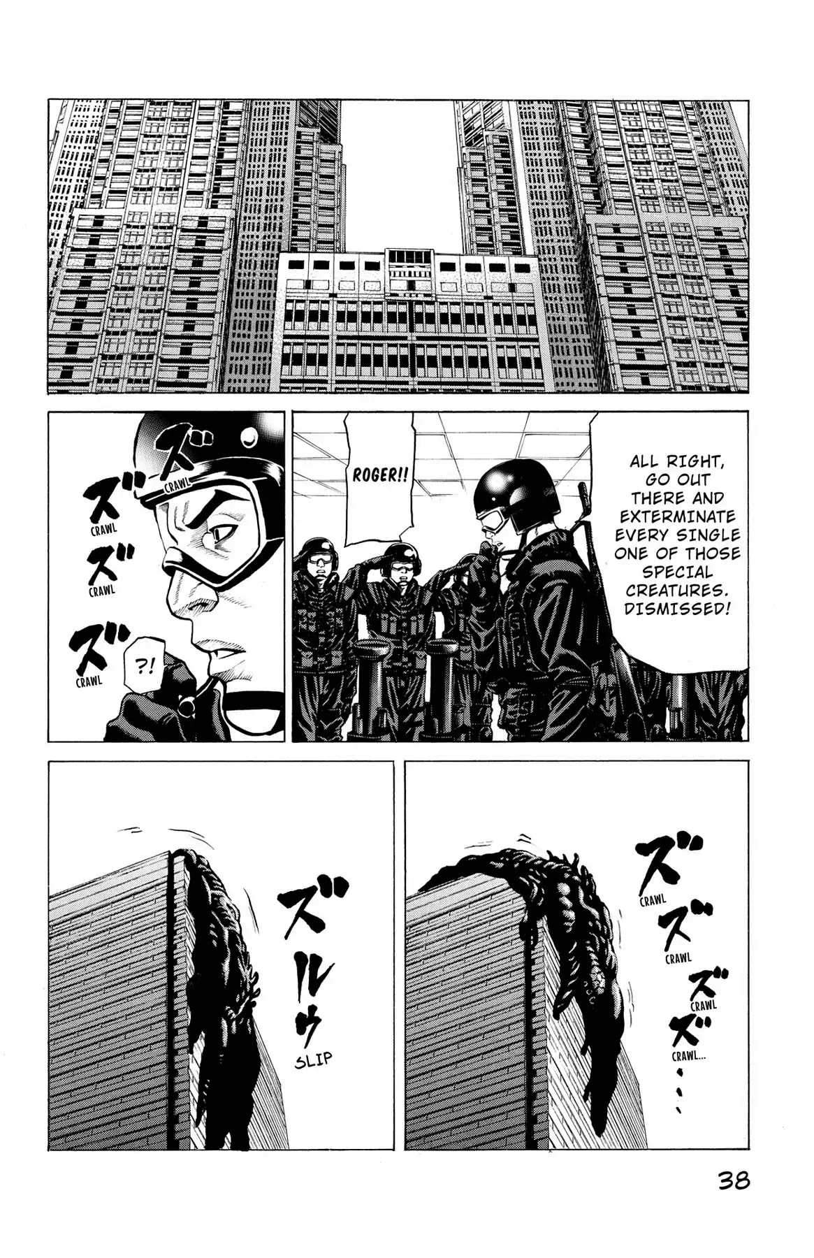 Hakaijuu Chapter 28 page 35 - Chapter 28: Flow