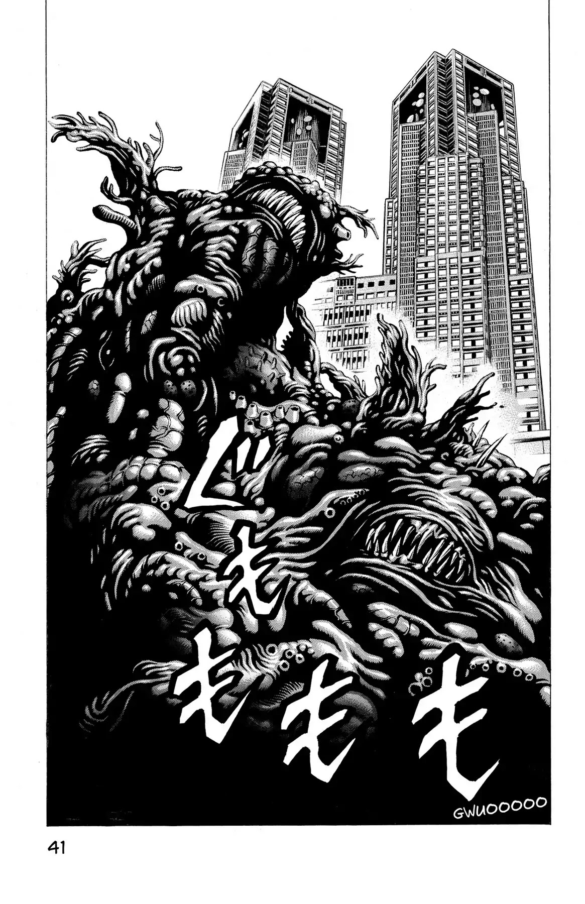 Hakaijuu Chapter 28 page 38 - Chapter 28: Flow