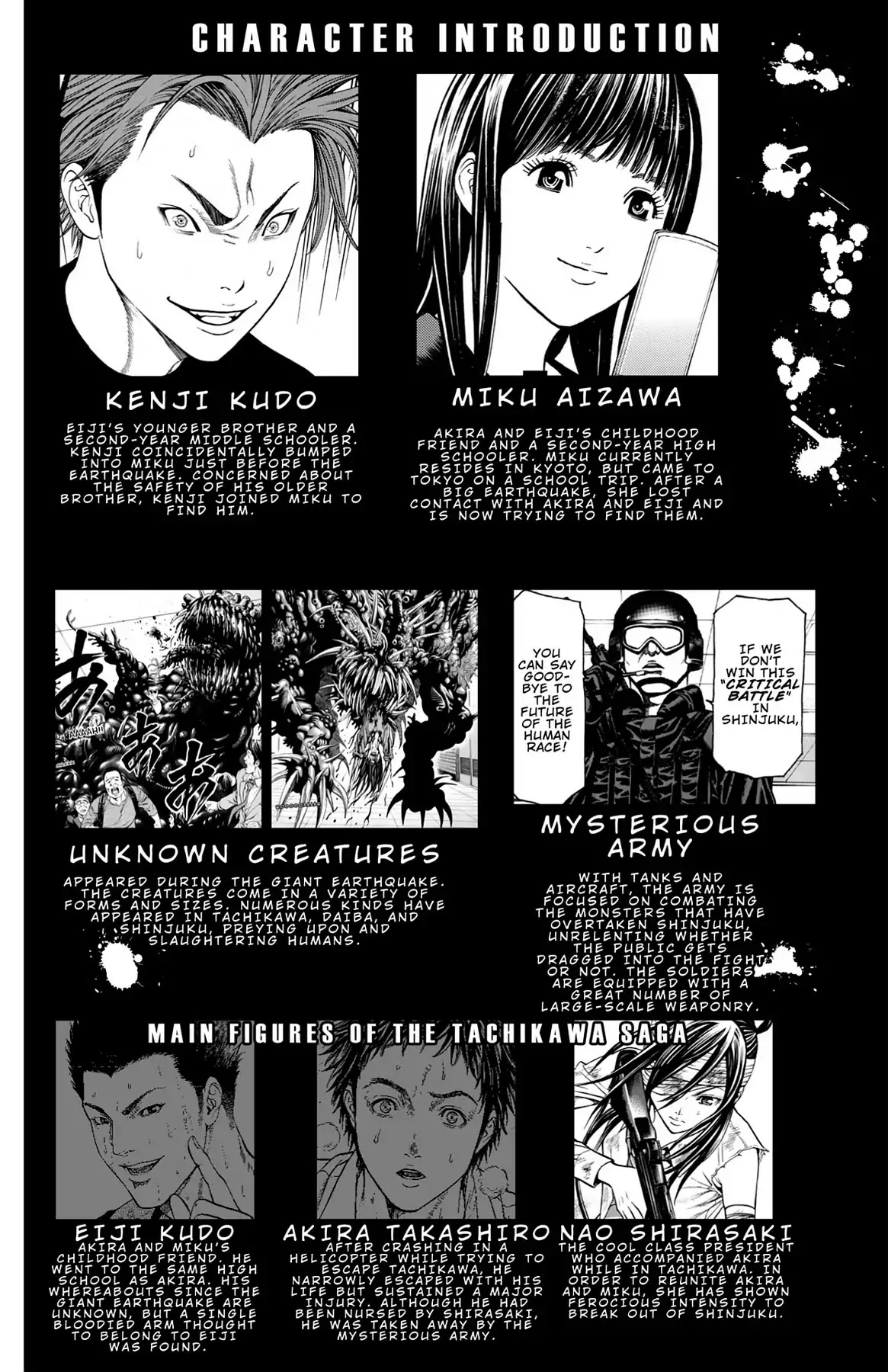 Hakaijuu Chapter 28 page 4 - Chapter 28: Flow