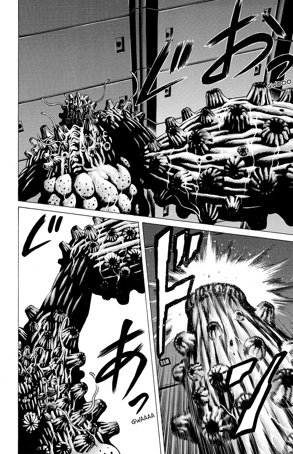 Hakaijuu Chapter 28 page 46 - Chapter 28: Flow