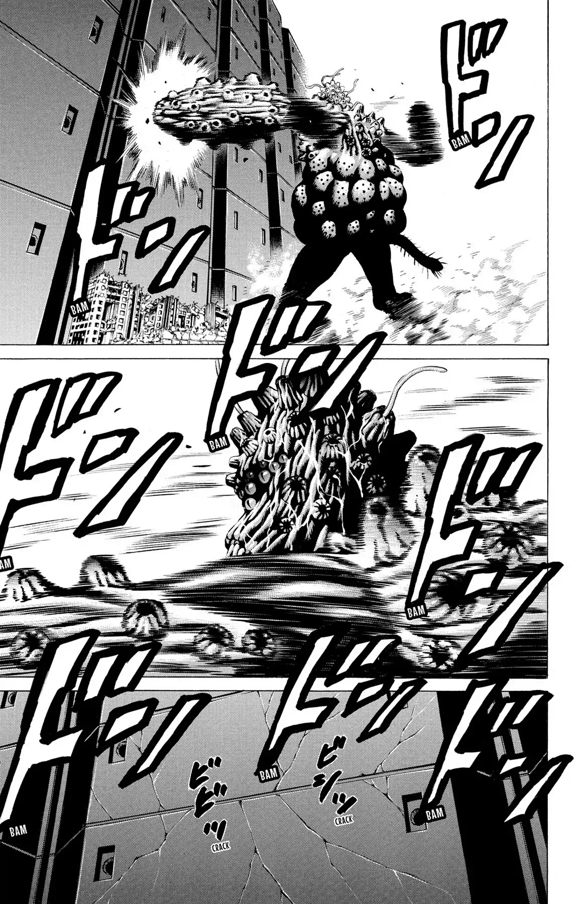 Hakaijuu Chapter 28 page 47 - Chapter 28: Flow