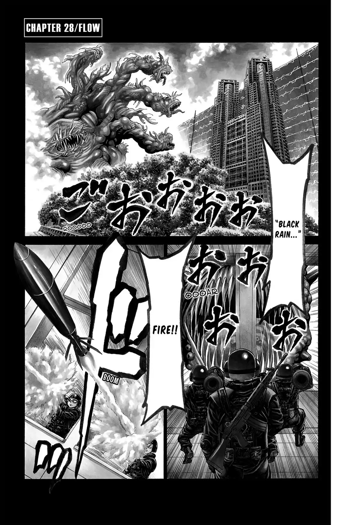 Hakaijuu Chapter 28 page 7 - Chapter 28: Flow