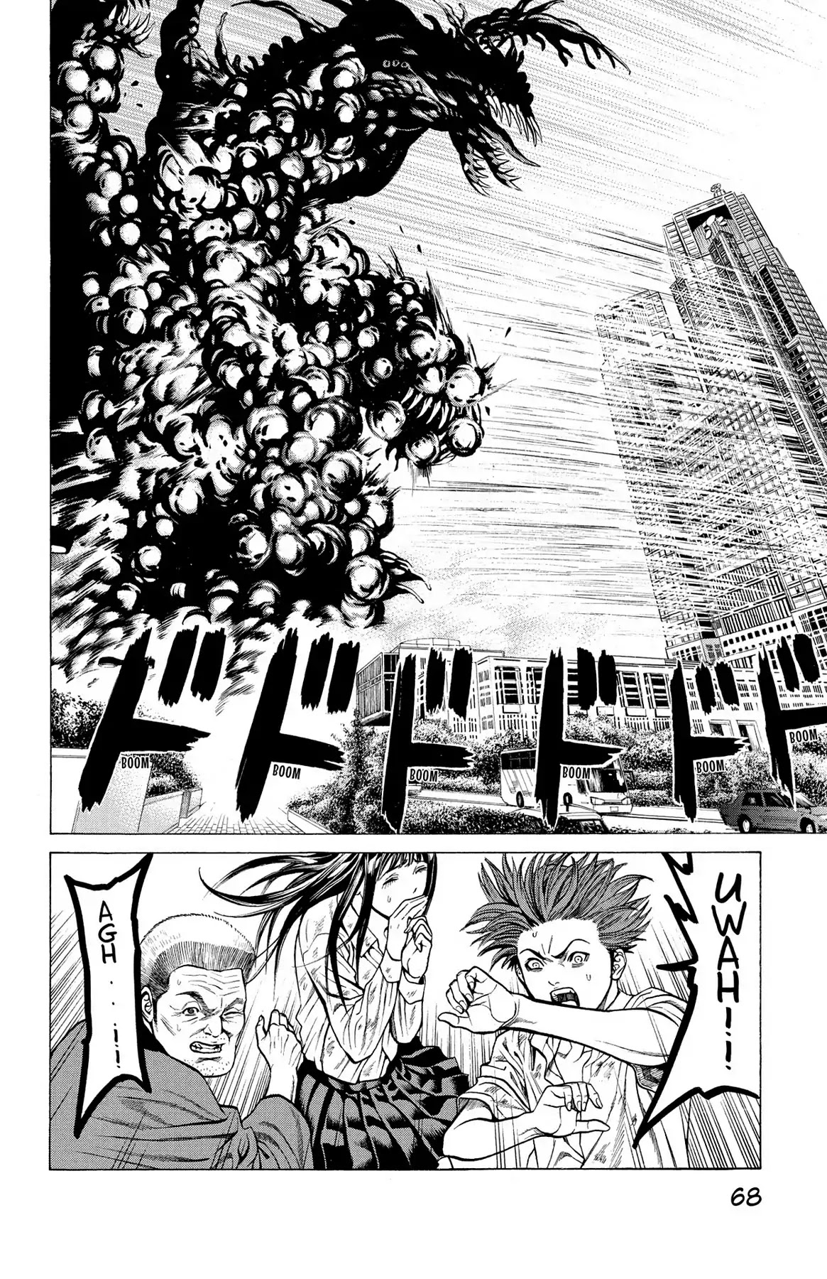Hakaijuu Chapter 29 page 13 - Chapter 29: The Fog