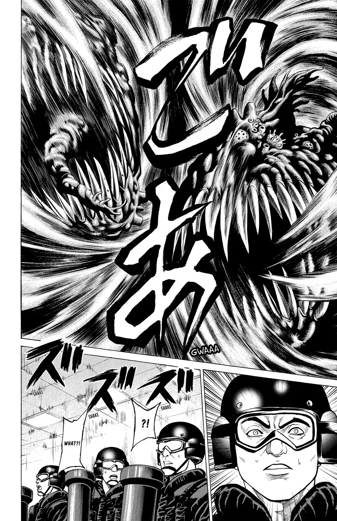 Hakaijuu Chapter 29 page 15 - Chapter 29: The Fog