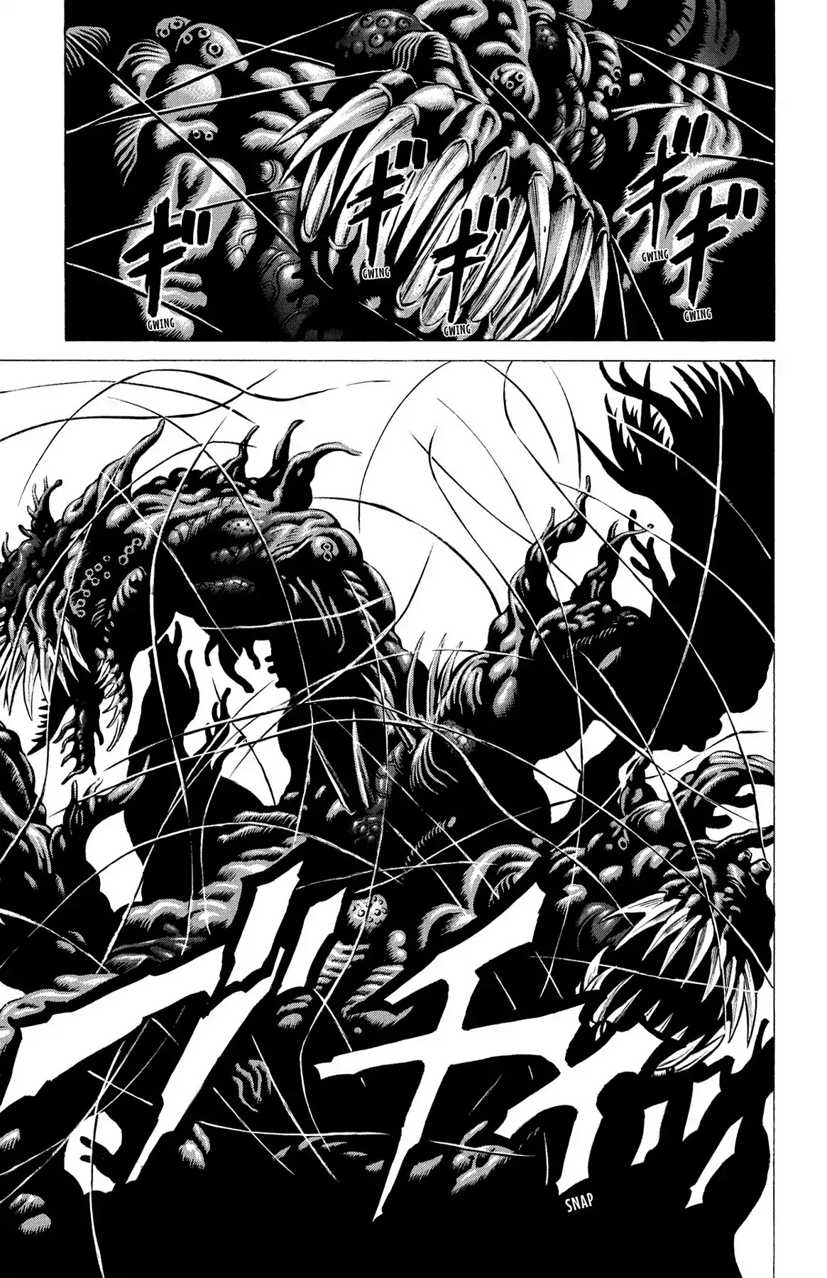 Hakaijuu Chapter 29 page 21 - Chapter 29: The Fog