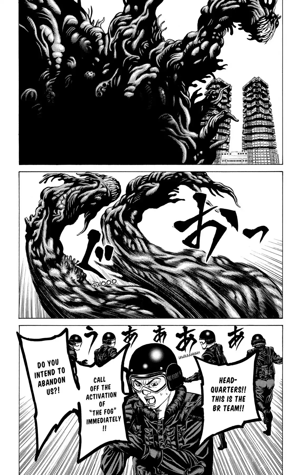 Hakaijuu Chapter 29 page 22 - Chapter 29: The Fog