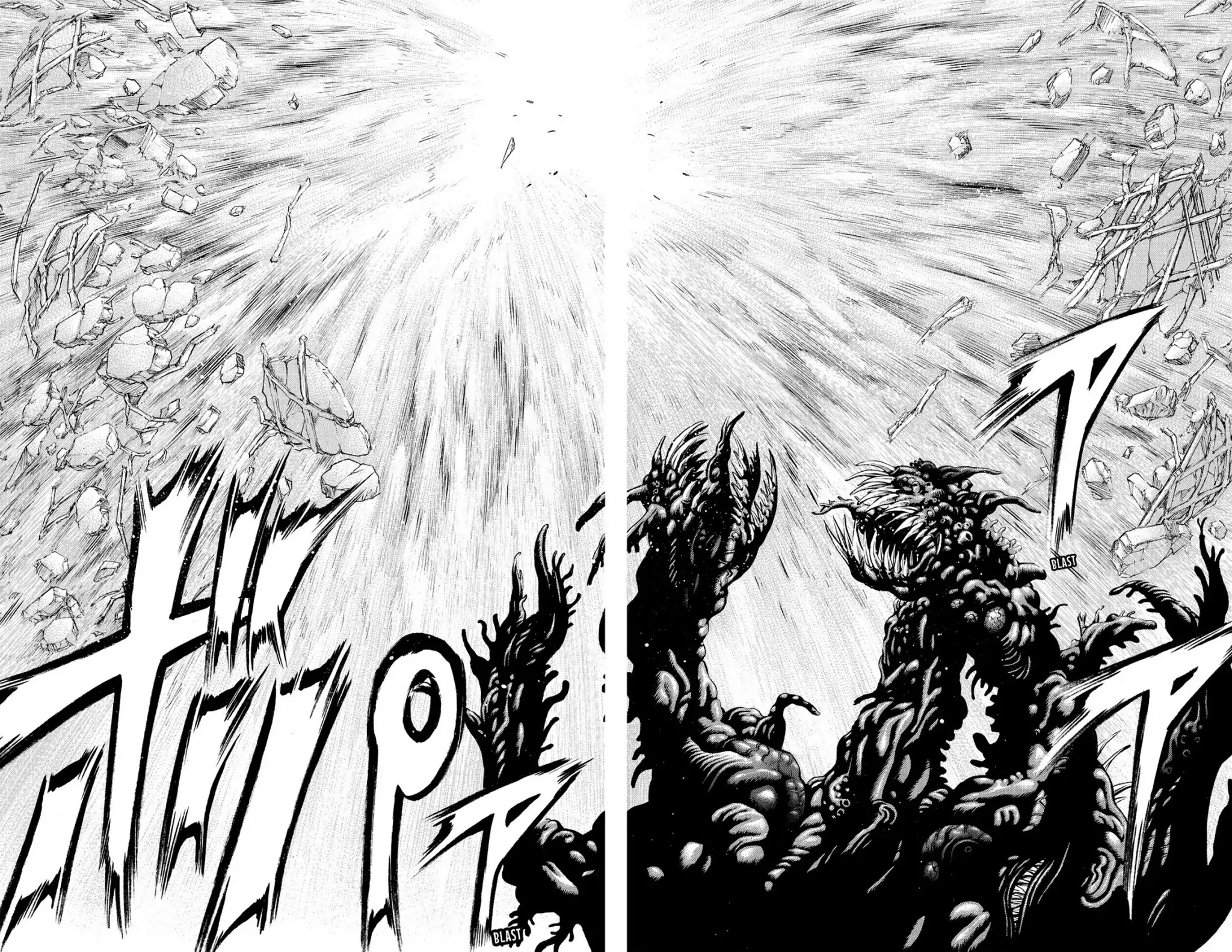 Hakaijuu Chapter 29 page 27 - Chapter 29: The Fog