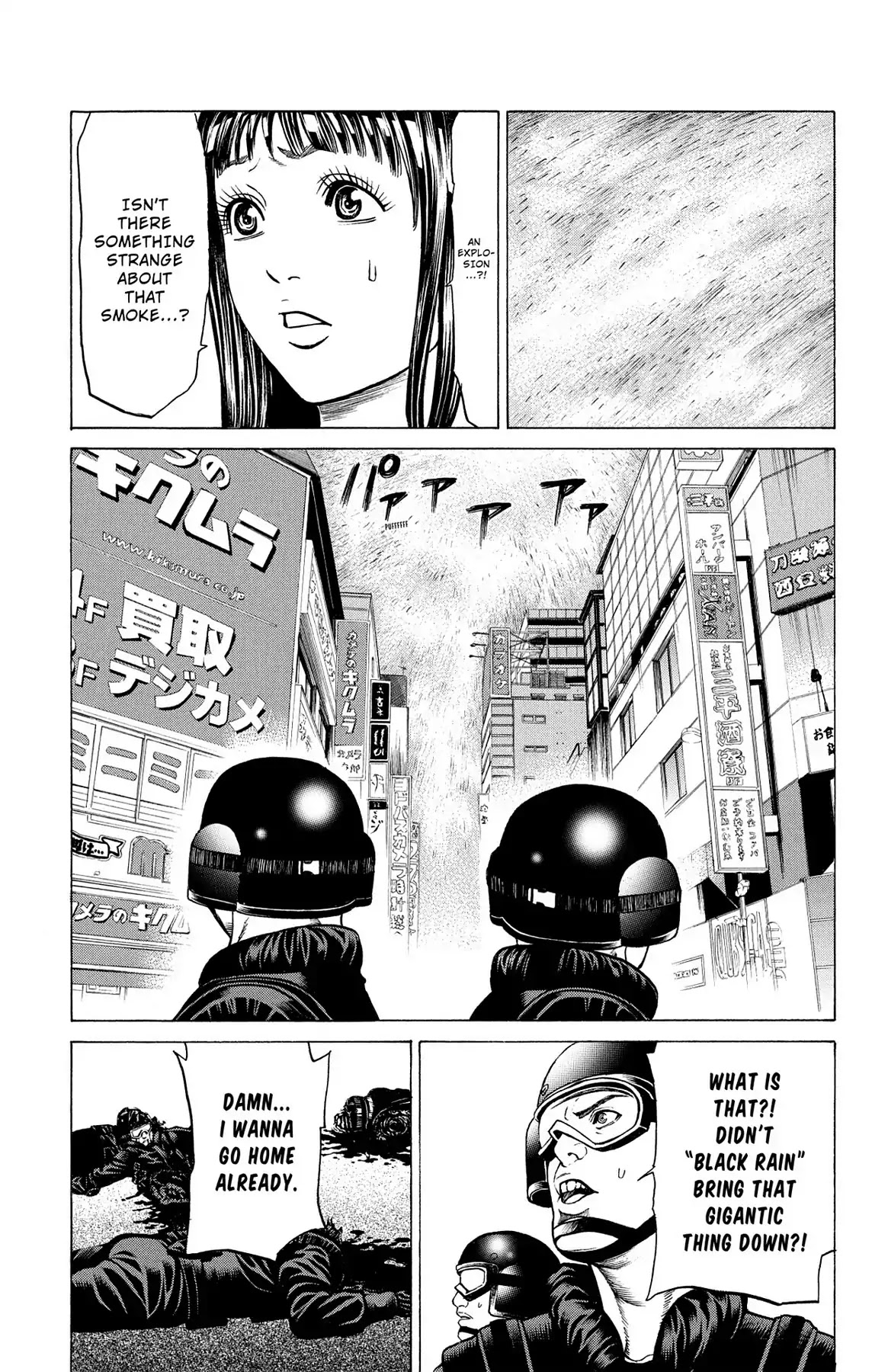Hakaijuu Chapter 29 page 29 - Chapter 29: The Fog