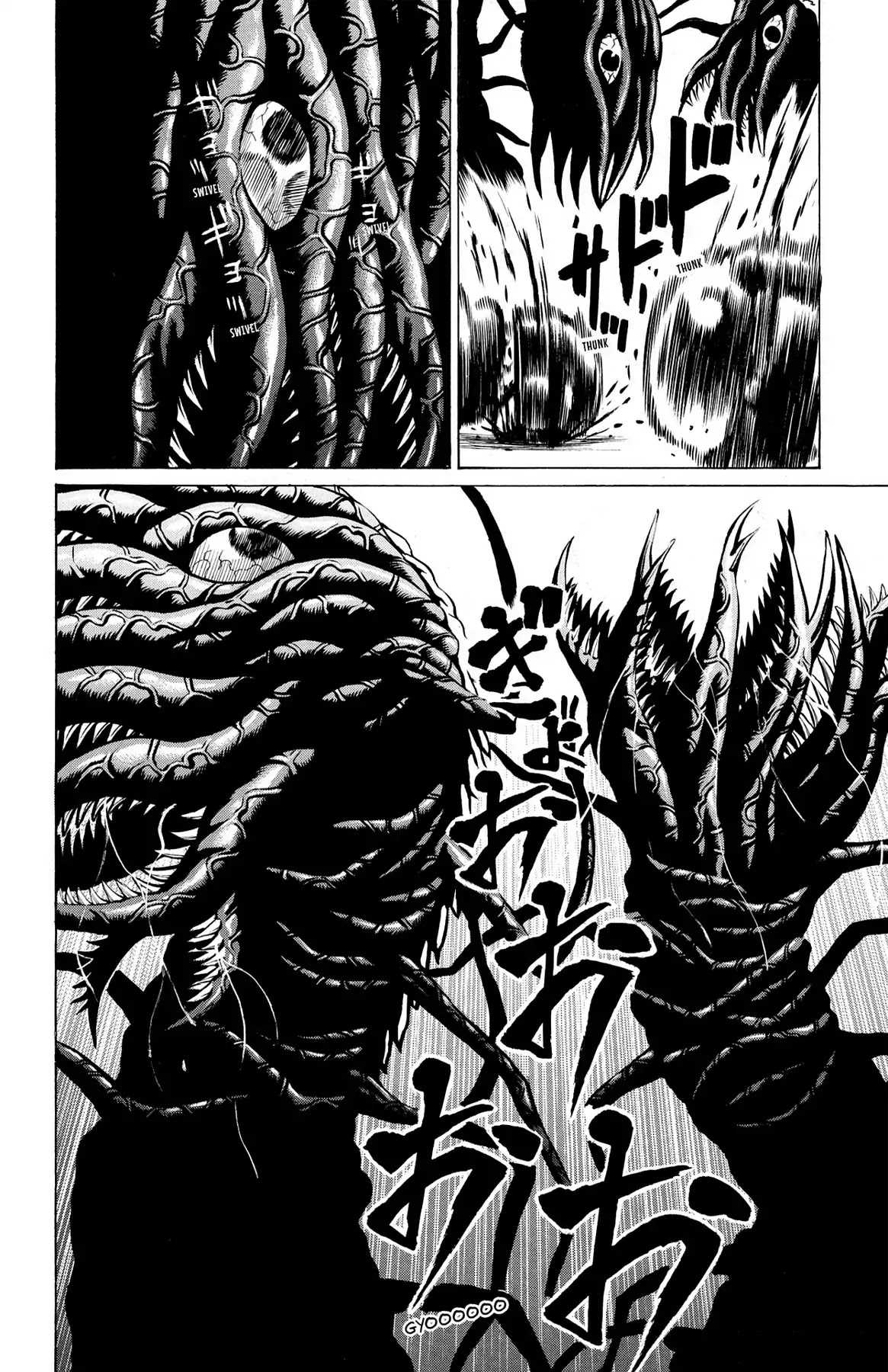 Hakaijuu Chapter 29 page 34 - Chapter 29: The Fog