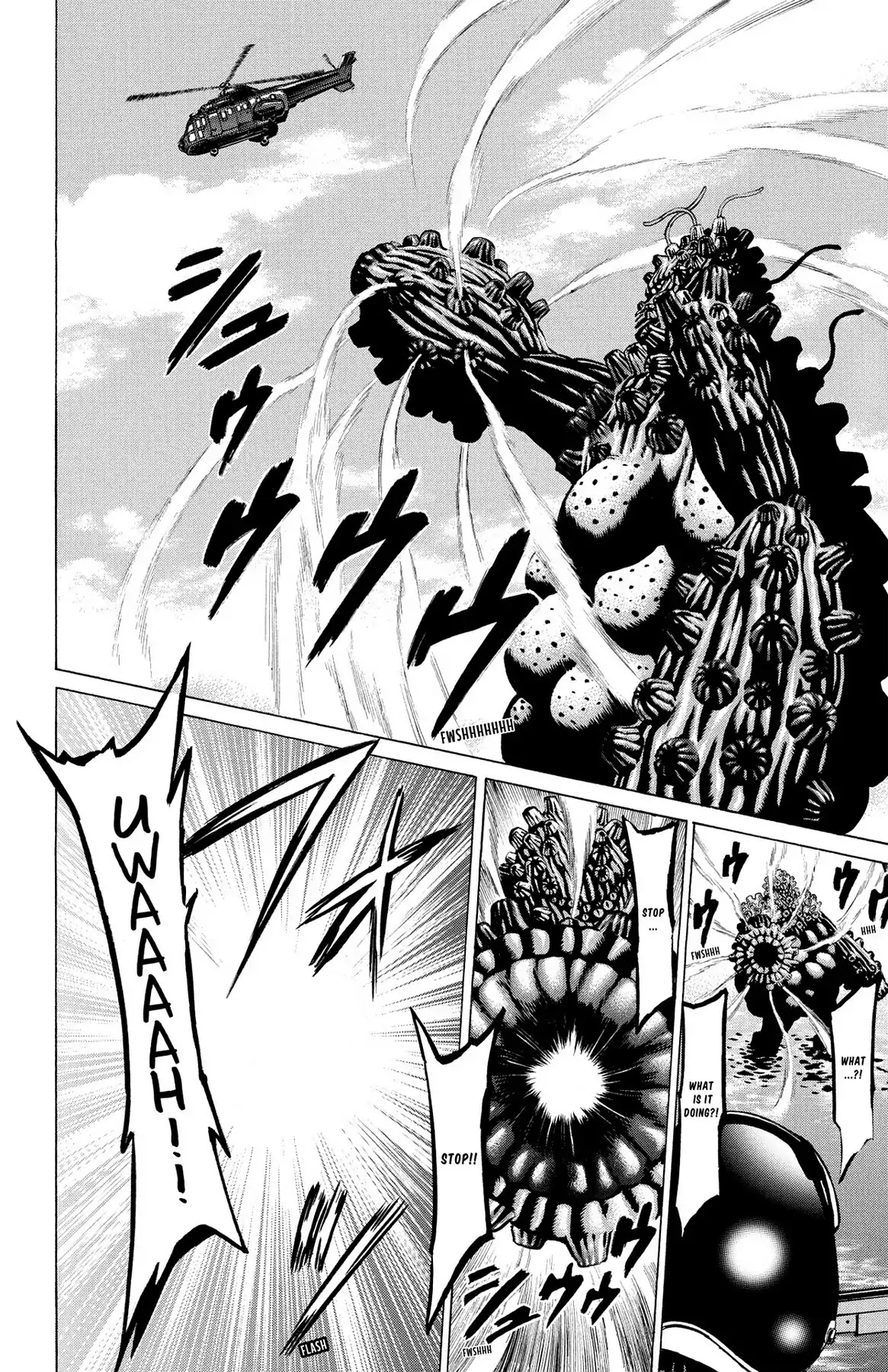 Hakaijuu Chapter 29 page 4 - Chapter 29: The Fog