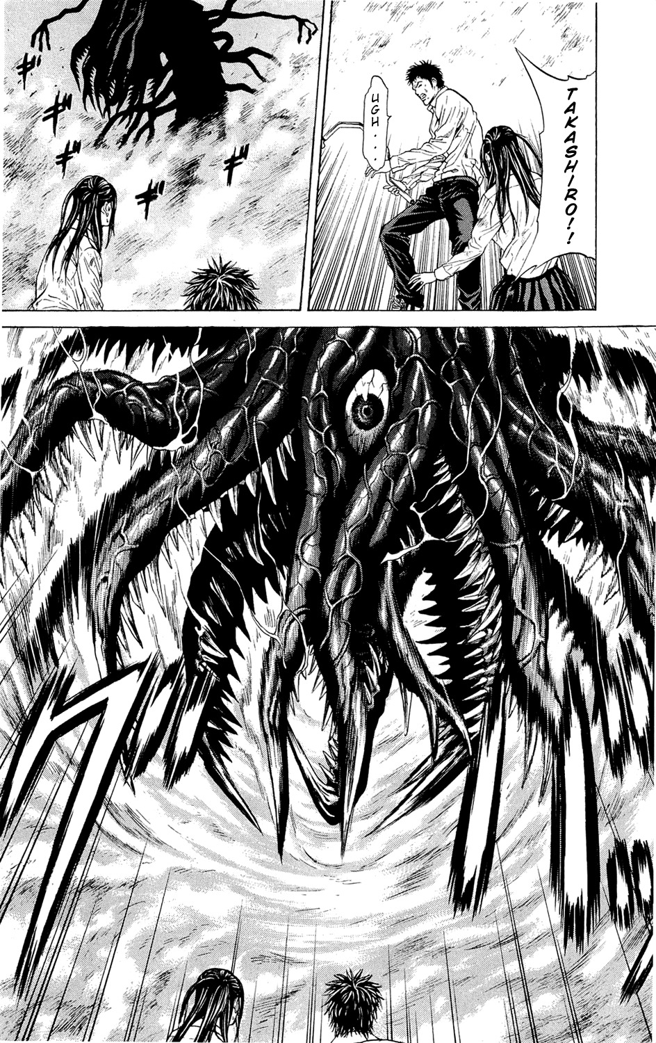 Hakaijuu Chapter 3 page 25 - Chapter 3: Hole