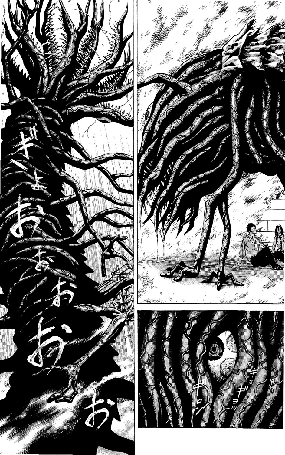 Hakaijuu Chapter 3 page 27 - Chapter 3: Hole