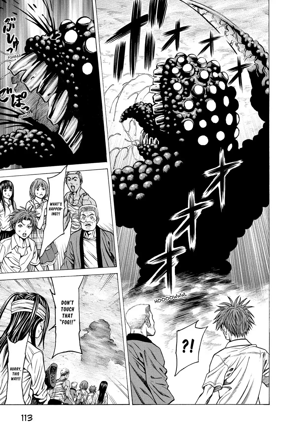 Hakaijuu Chapter 30 page 13 - Chapter 30: Termination