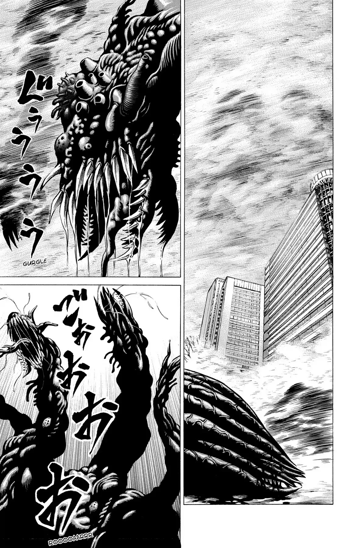 Hakaijuu Chapter 30 page 25 - Chapter 30: Termination